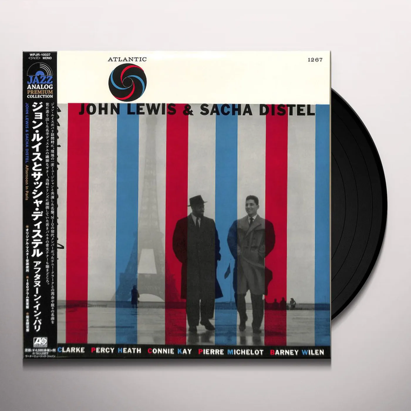 John Lewis Afternoon in Paris Vinyl Record