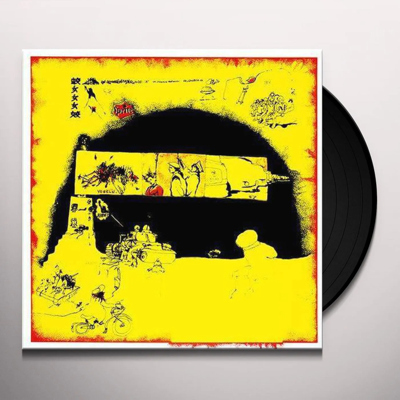 Wolfgang Orschakowski Zippo Zetterlink - In The Poor Sun Vinyl Record