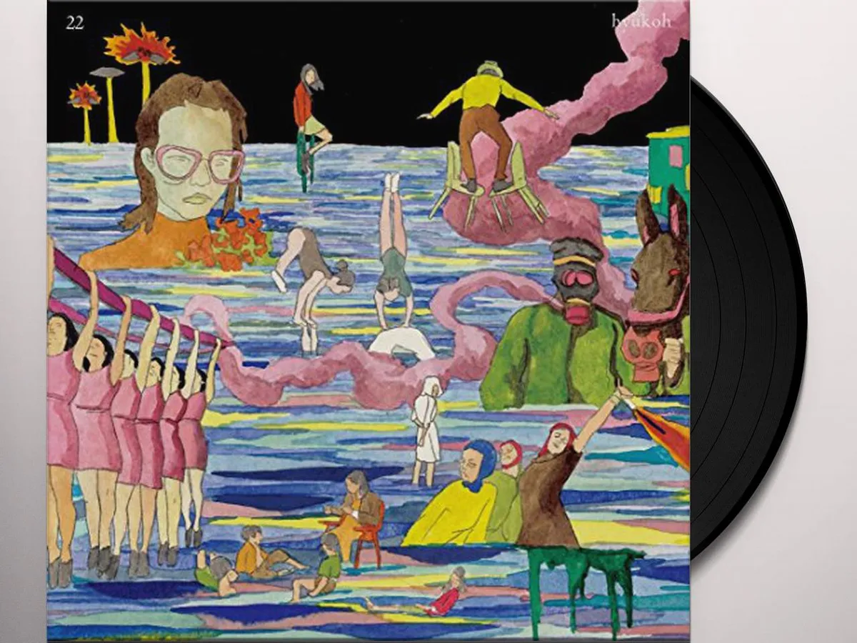 HYUKOH 24 レコード Hyukoh – 24: How To Find True Love And Happiness – Vinyl (12