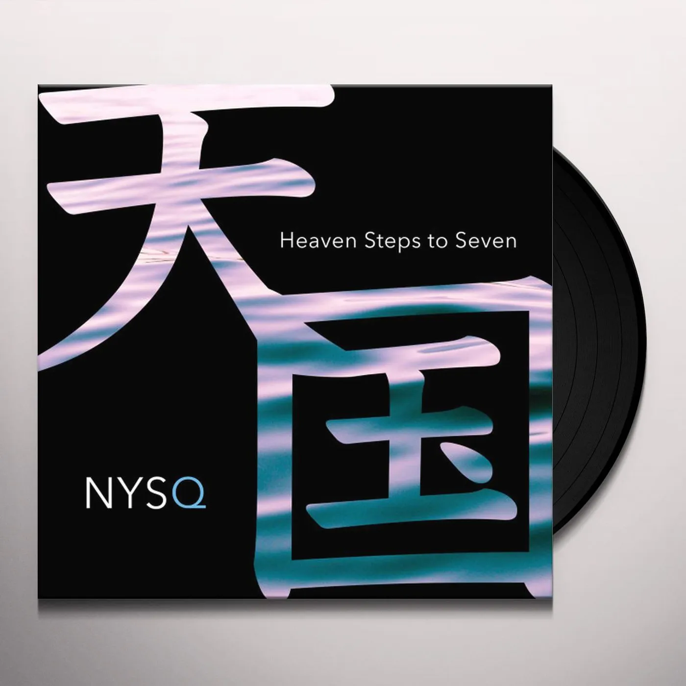 New York Standards Quartet Heaven Steps to Seven Vinyl Record