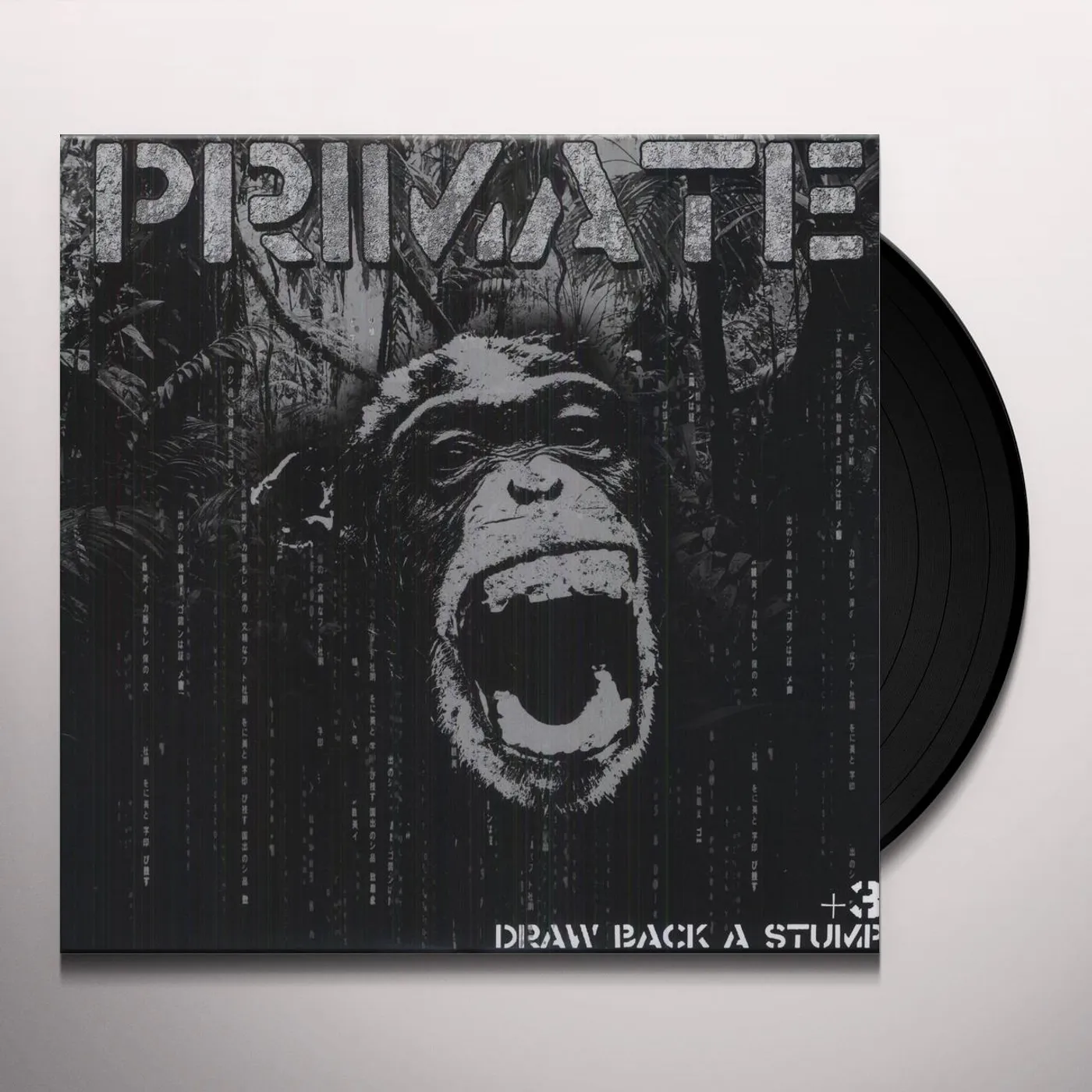 Primate Draw Back a Stump Vinyl Record