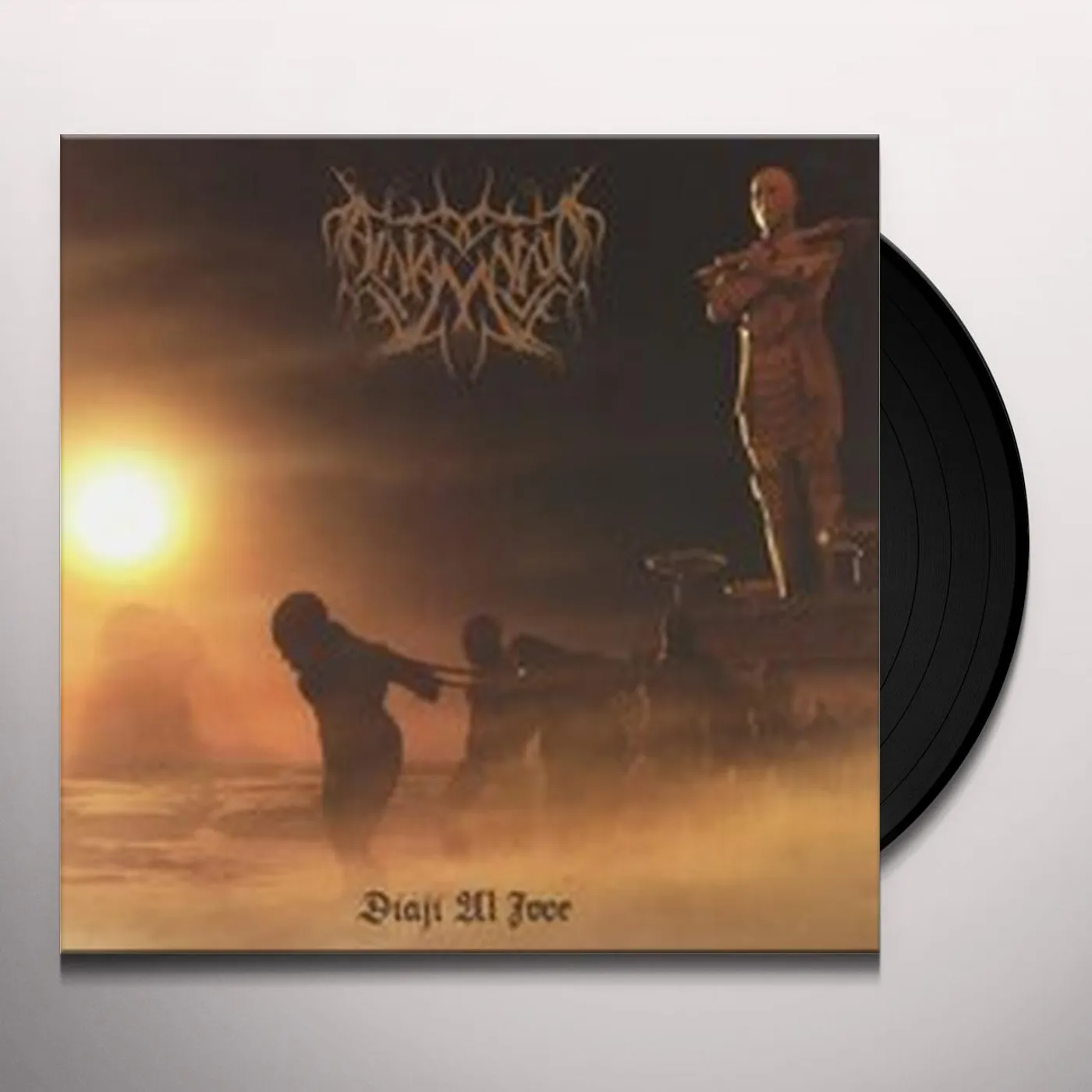 Al-Namrood Diaji Al Joor Vinyl Record