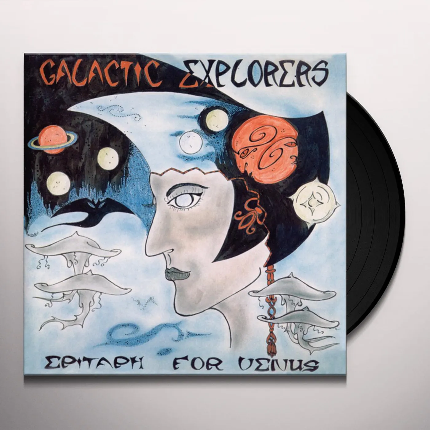 Galactic Explorers Epitaph for Venus Vinyl Record