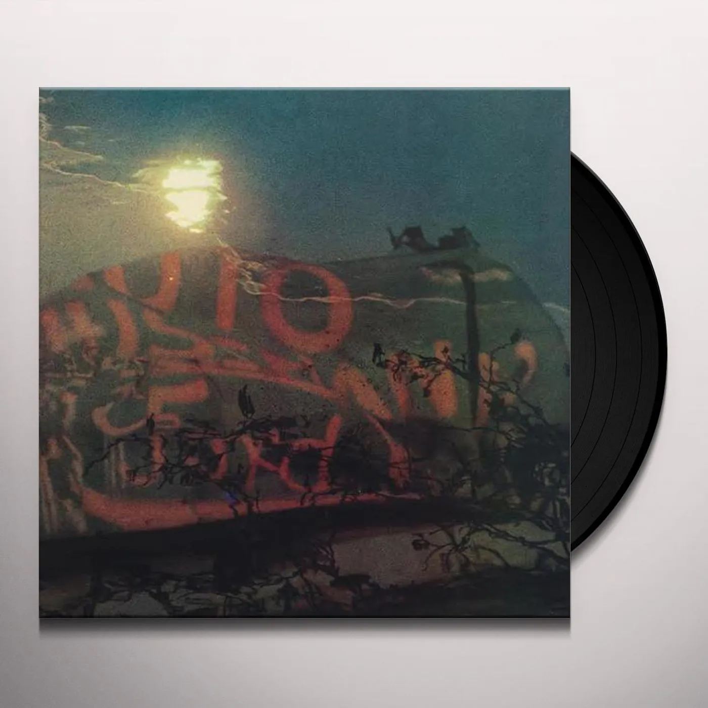 Siloah Sukram Gurk Vinyl Record