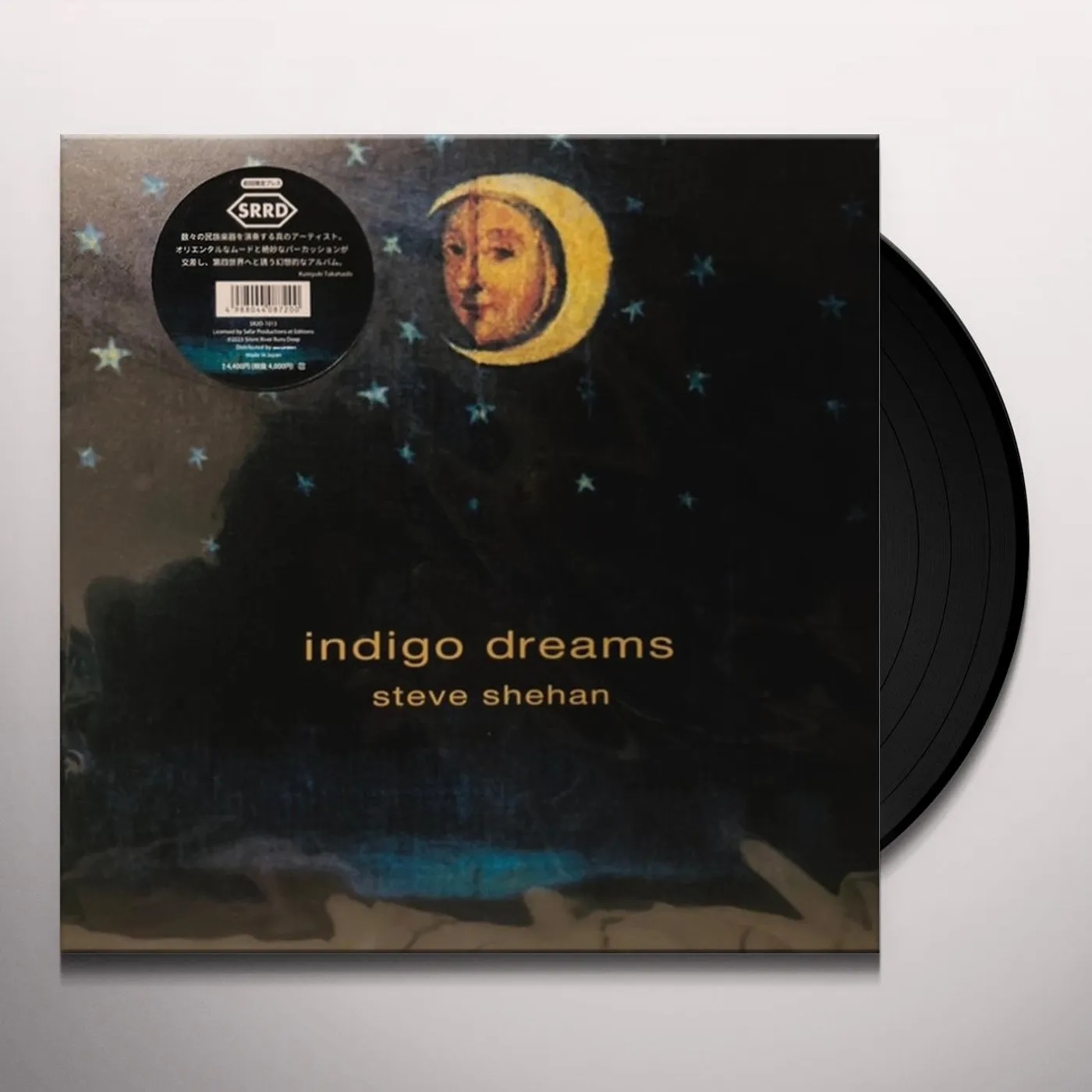 Steve Shehan INDIGO DREAMS Vinyl Record