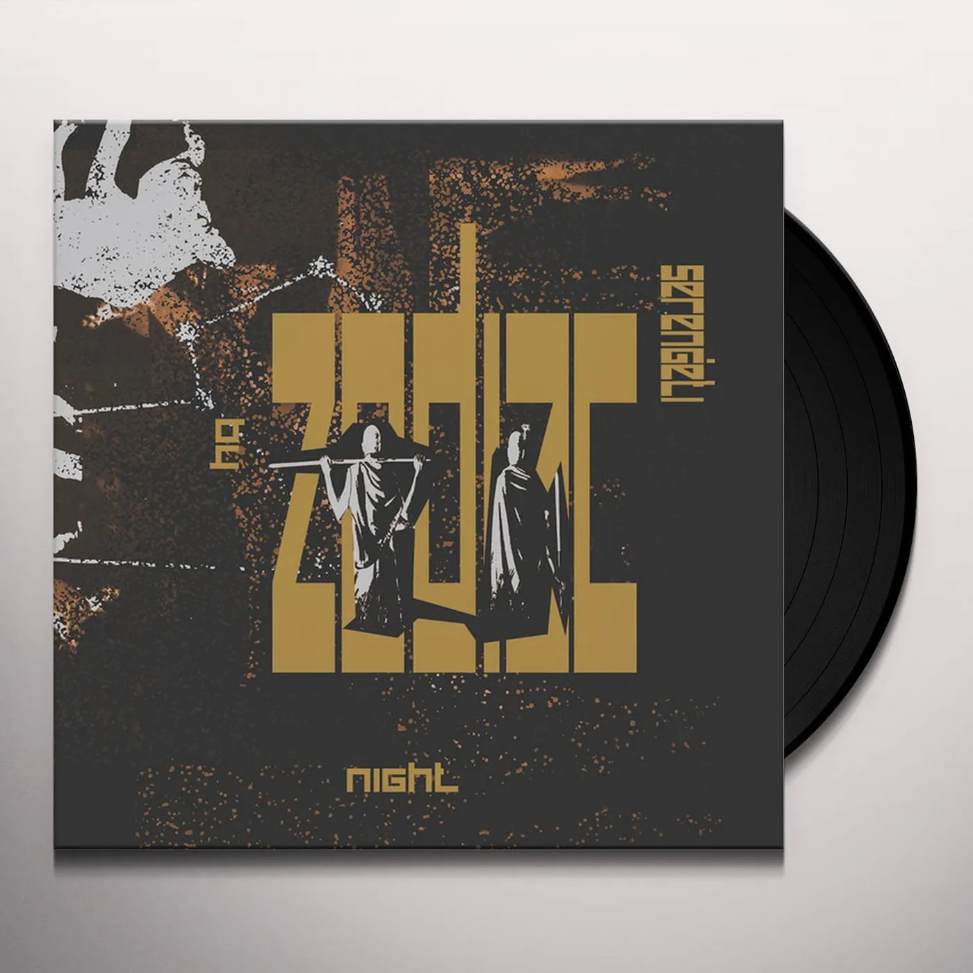 Zodiac SERENGETI BY NIGHT (2LP) Vinyl Record