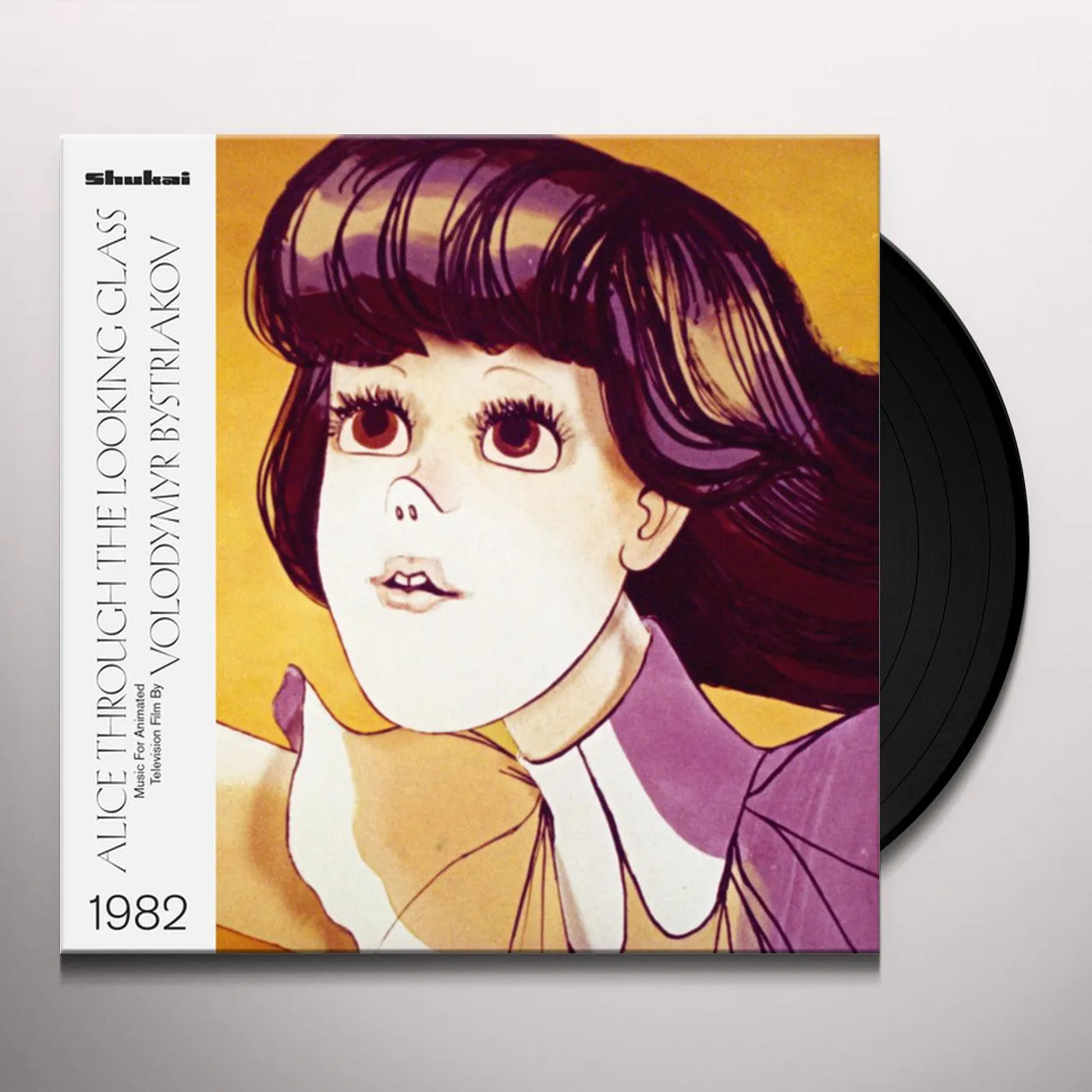 Valentina Goncharova RECORDINGS 1 1987-1991 Vinyl Record