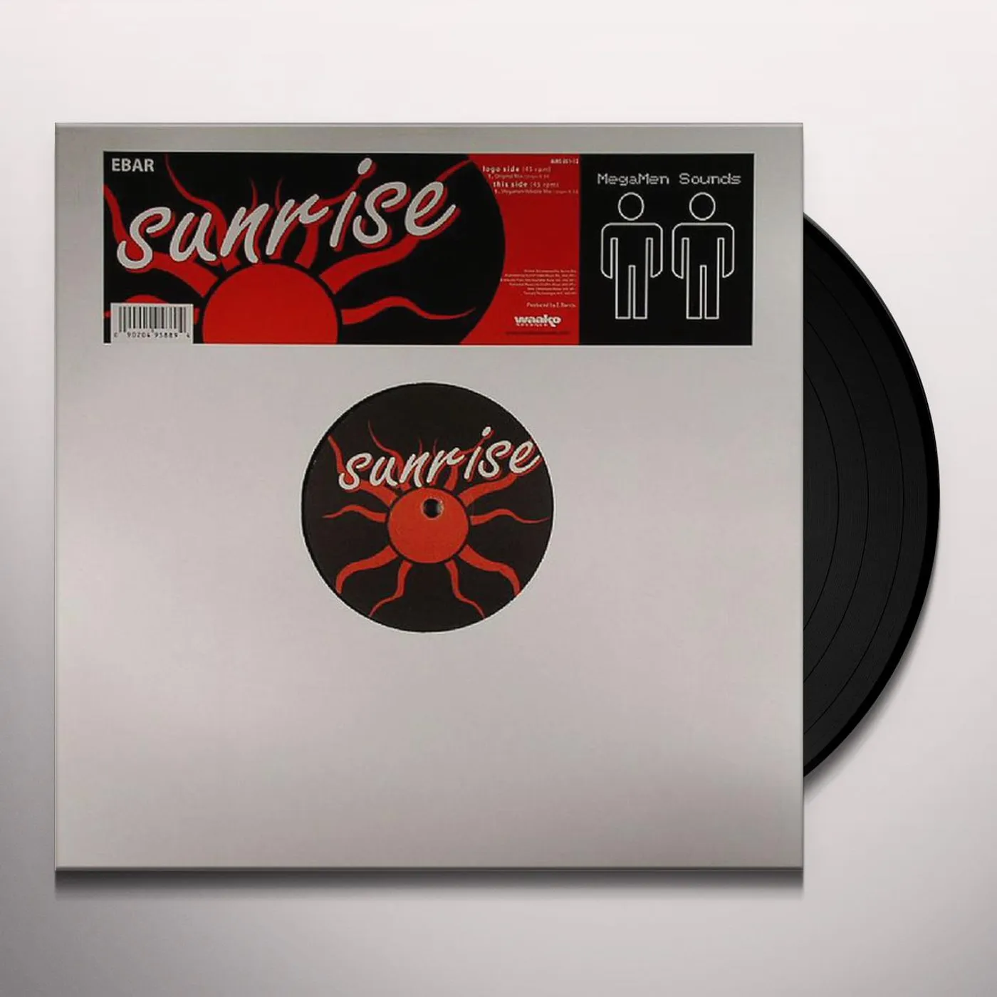 E.Bar Sunrise Vinyl Record
