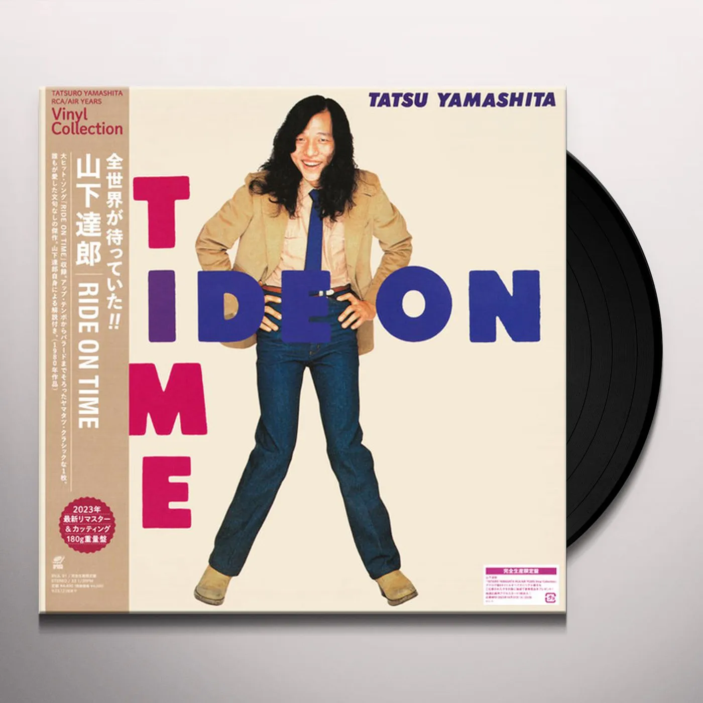 Tatsuro Yamashita RIDE ON TIME Vinyl Record
