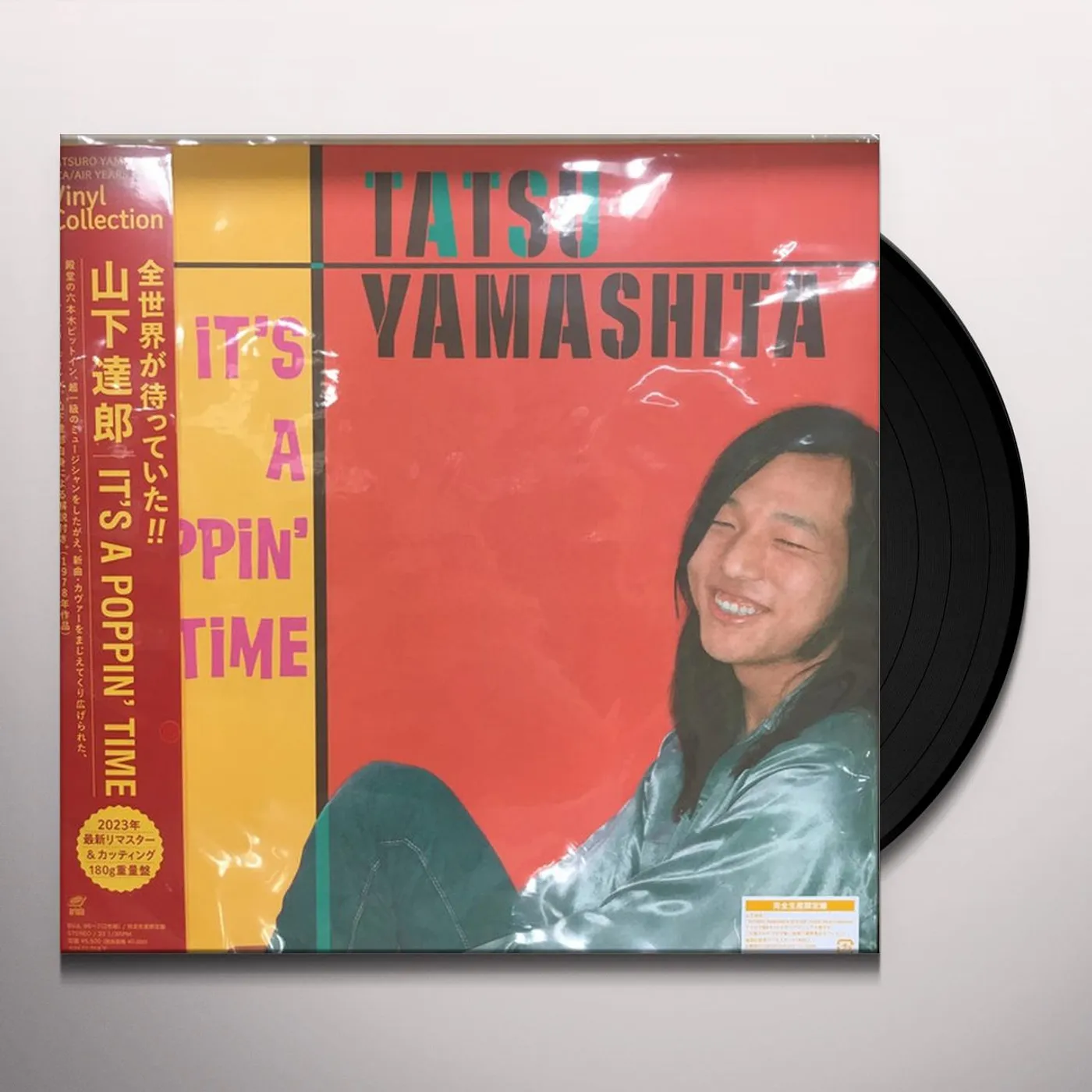Tatsuro Yamashita IT'S A POPPIN' TIME Vinyl Record