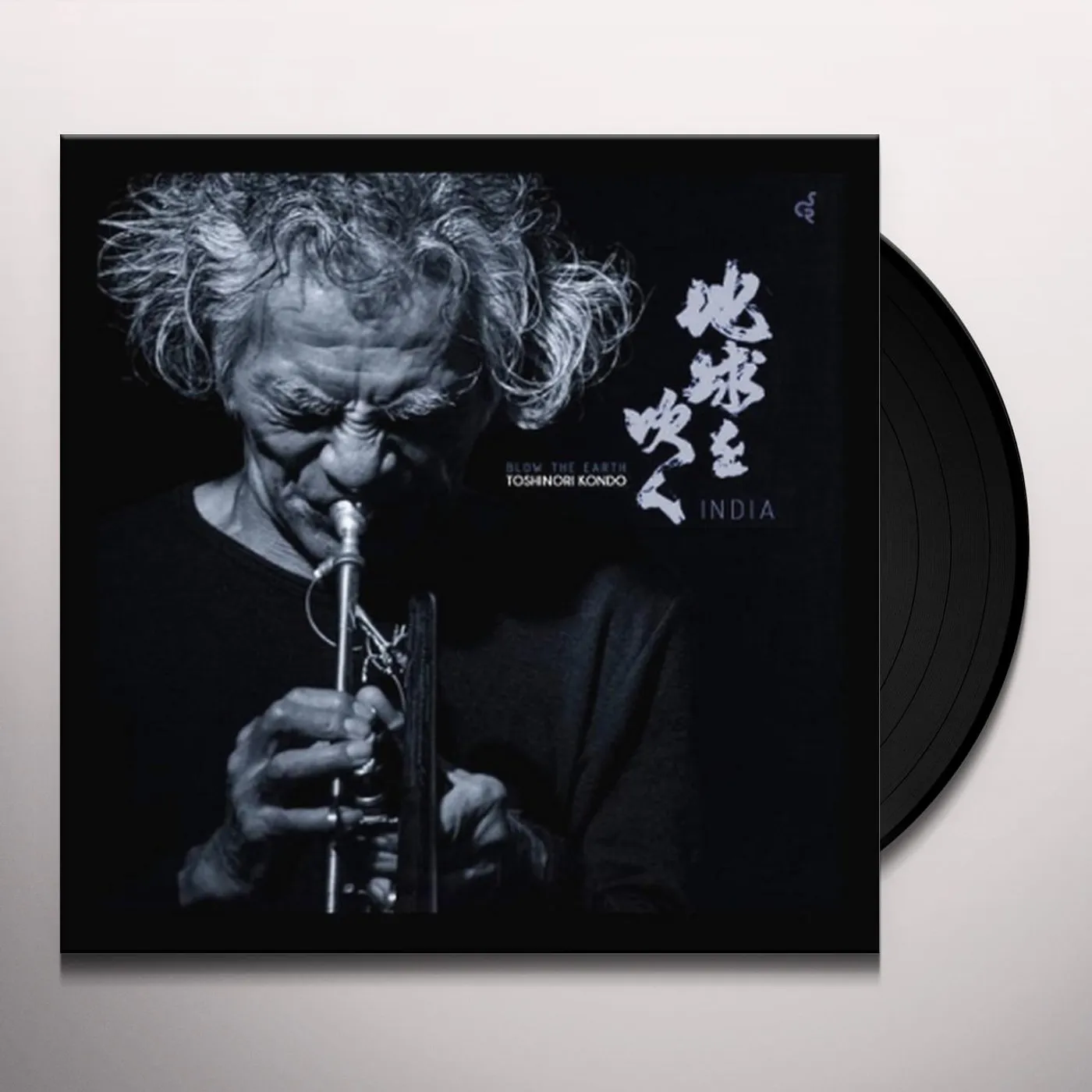 Toshinori Kondo BLOW THE EARTH (INDIA) Vinyl Record