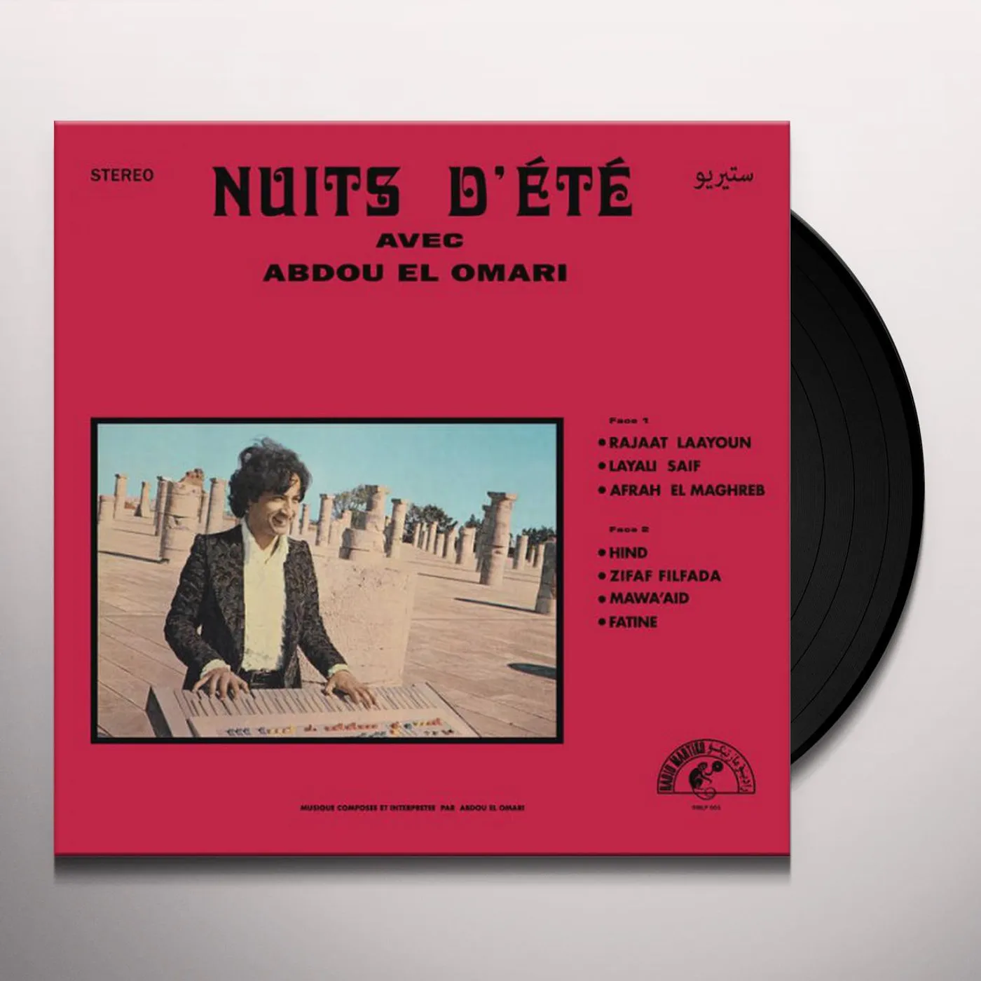 Abdou El Omari NUITS D ETE Vinyl Record