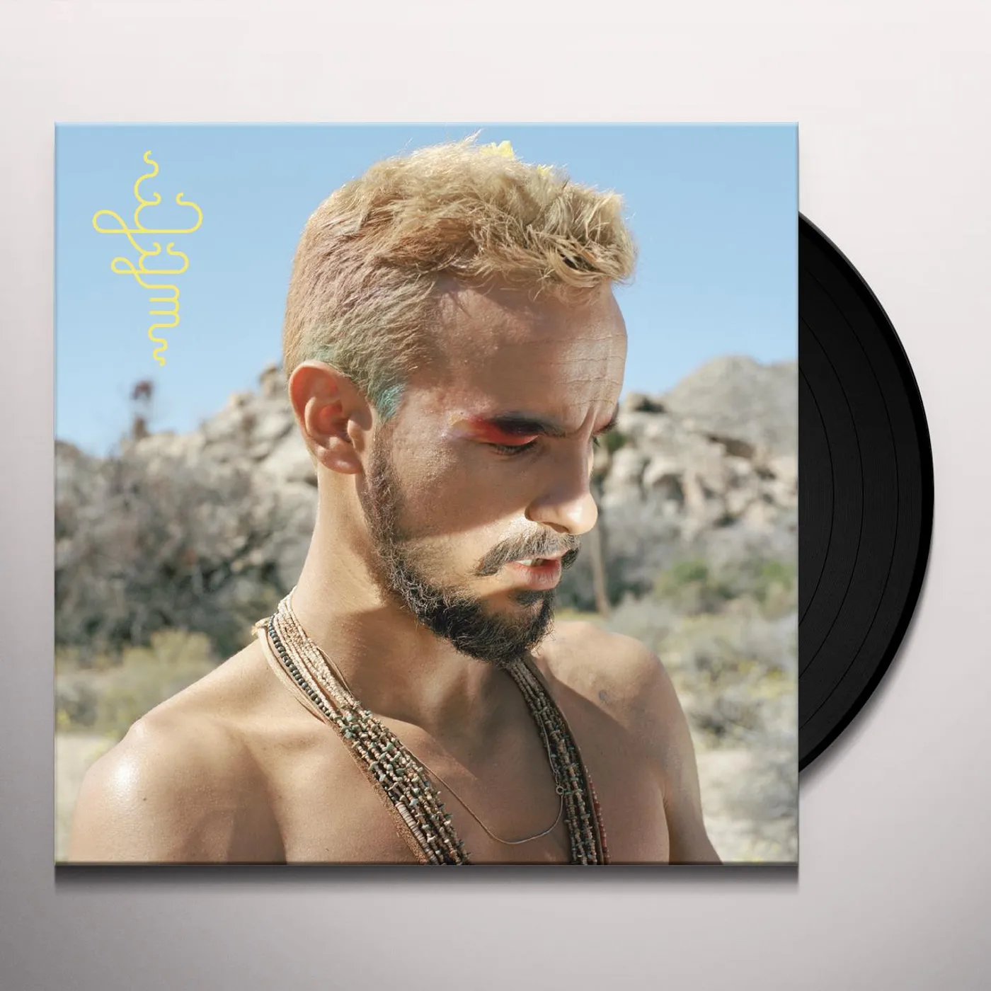 Gabriel Garzón-Montano Jardin (Instrumentals) Vinyl Record