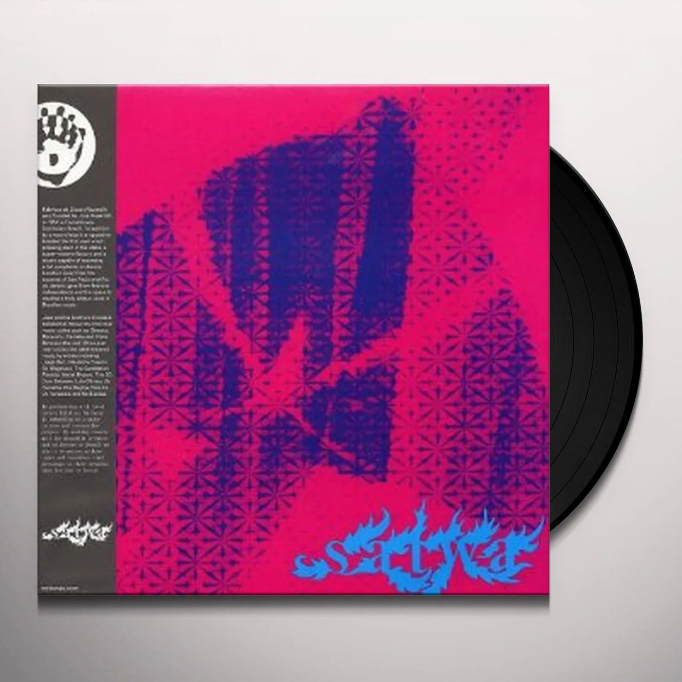 Lula Côrtes SATWA Vinyl Record
