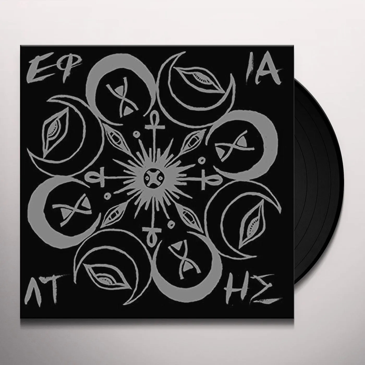 Sievehead Buried Beneath Vinyl Record