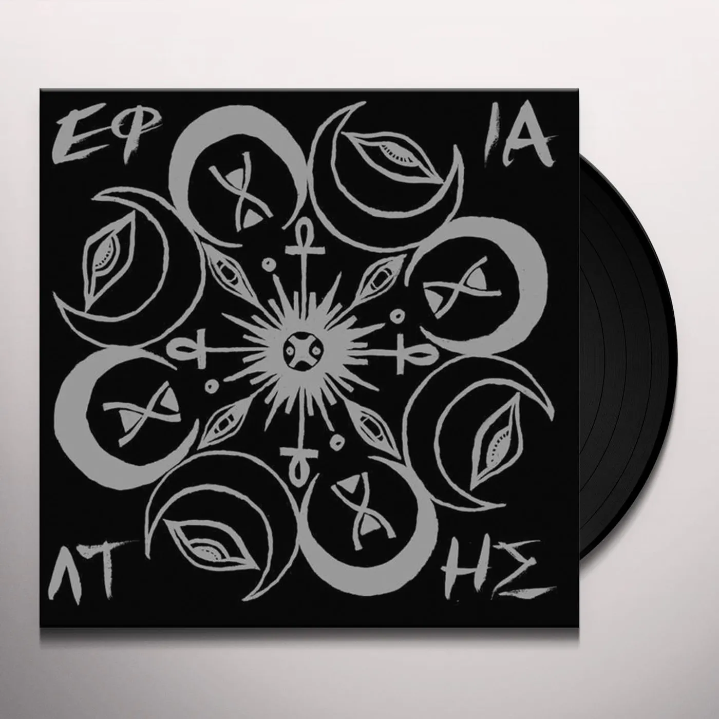 Efialtis Vinyl Record