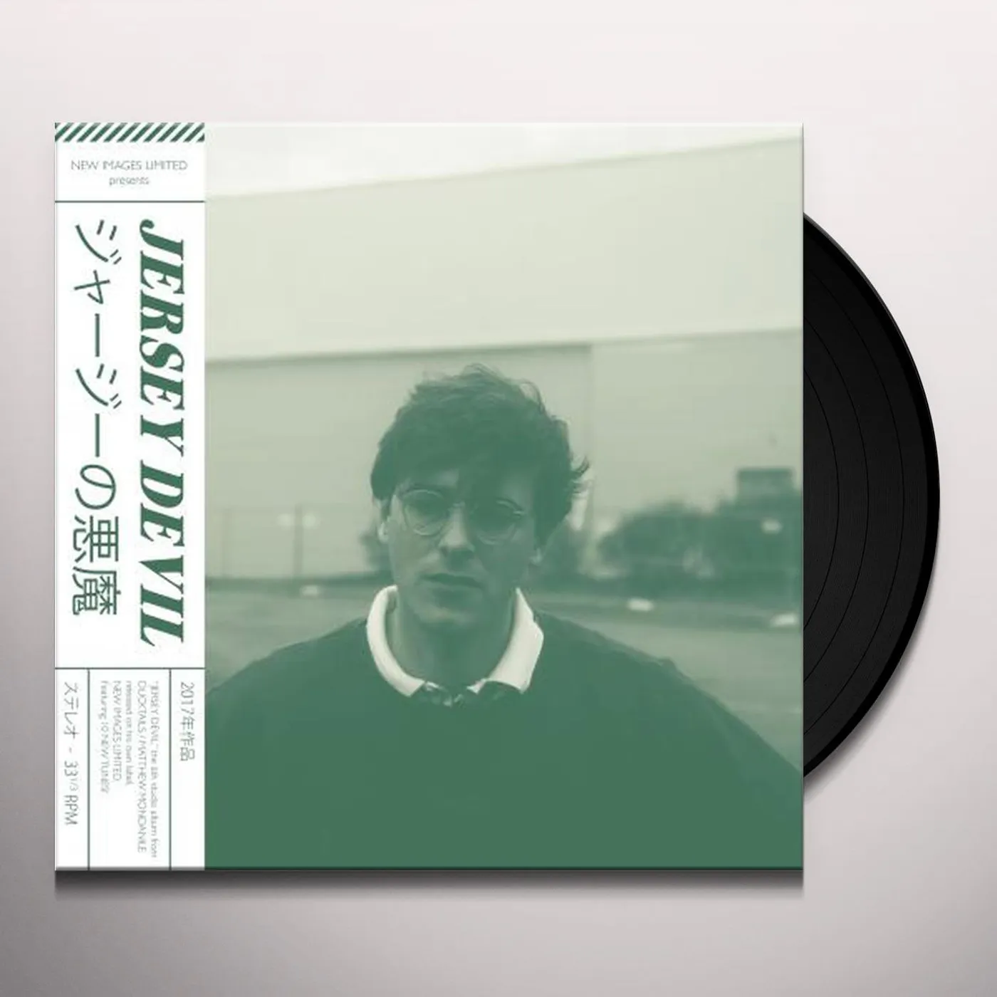 eyJidWNrZXQiOiJtZXJjaGJhci1pbW