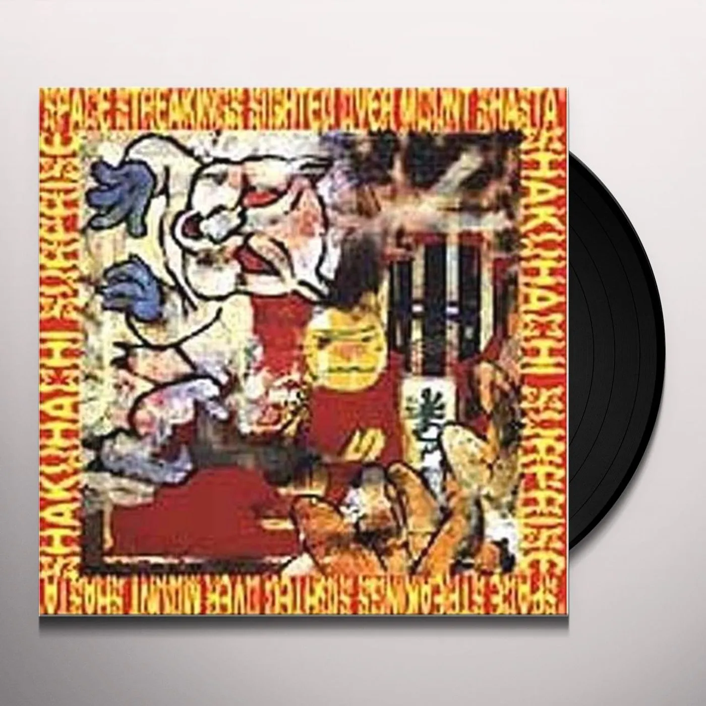 Shakuhachi Surprise Space Streakings Sighted Over Mount Shasta Vinyl Record