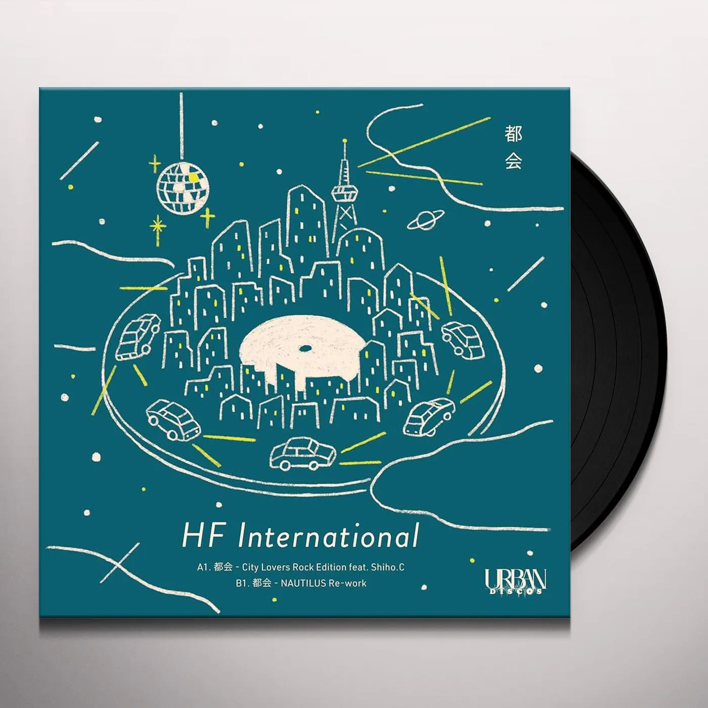 HF International TOKAI (TAEKO ONUKI COVER) / CITY LOVERS ROCK EDITI Vinyl Record