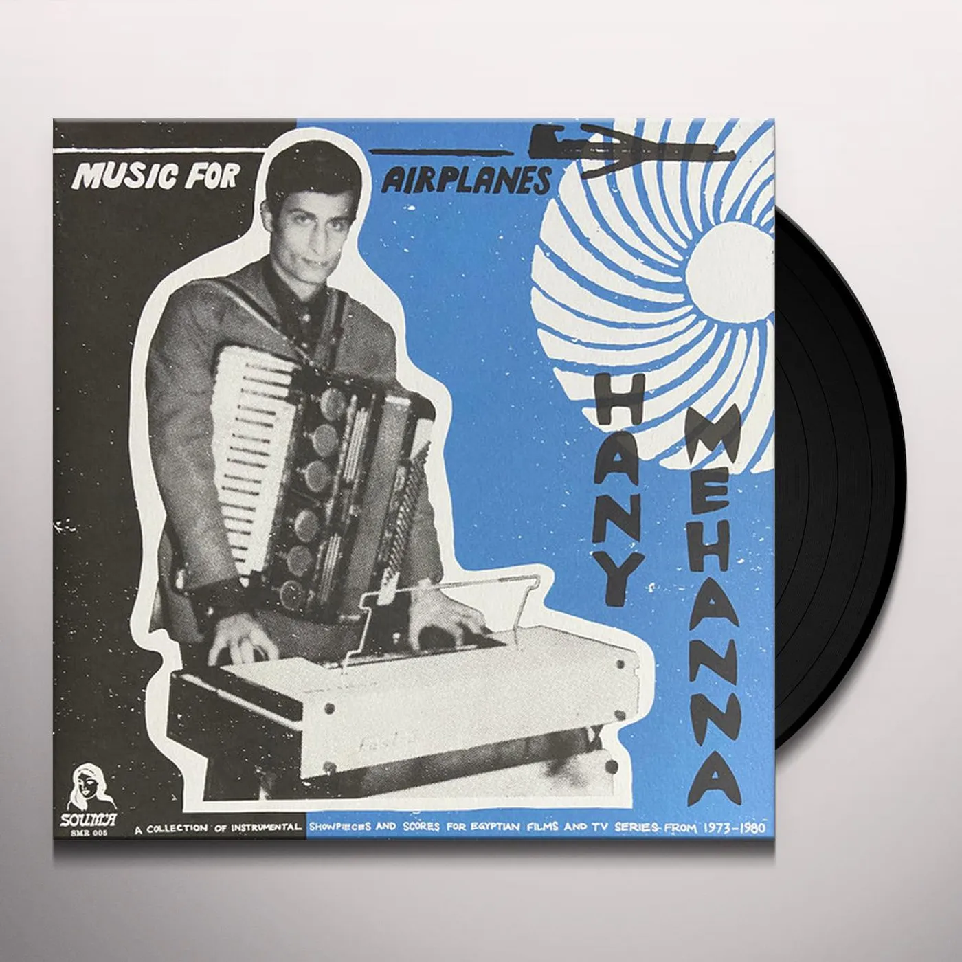 Hany Mehanna Music For Airplanes / Collection Of Instrumental Showpieces & Scores For Egyptian Films (1973-80) Vinyl Record