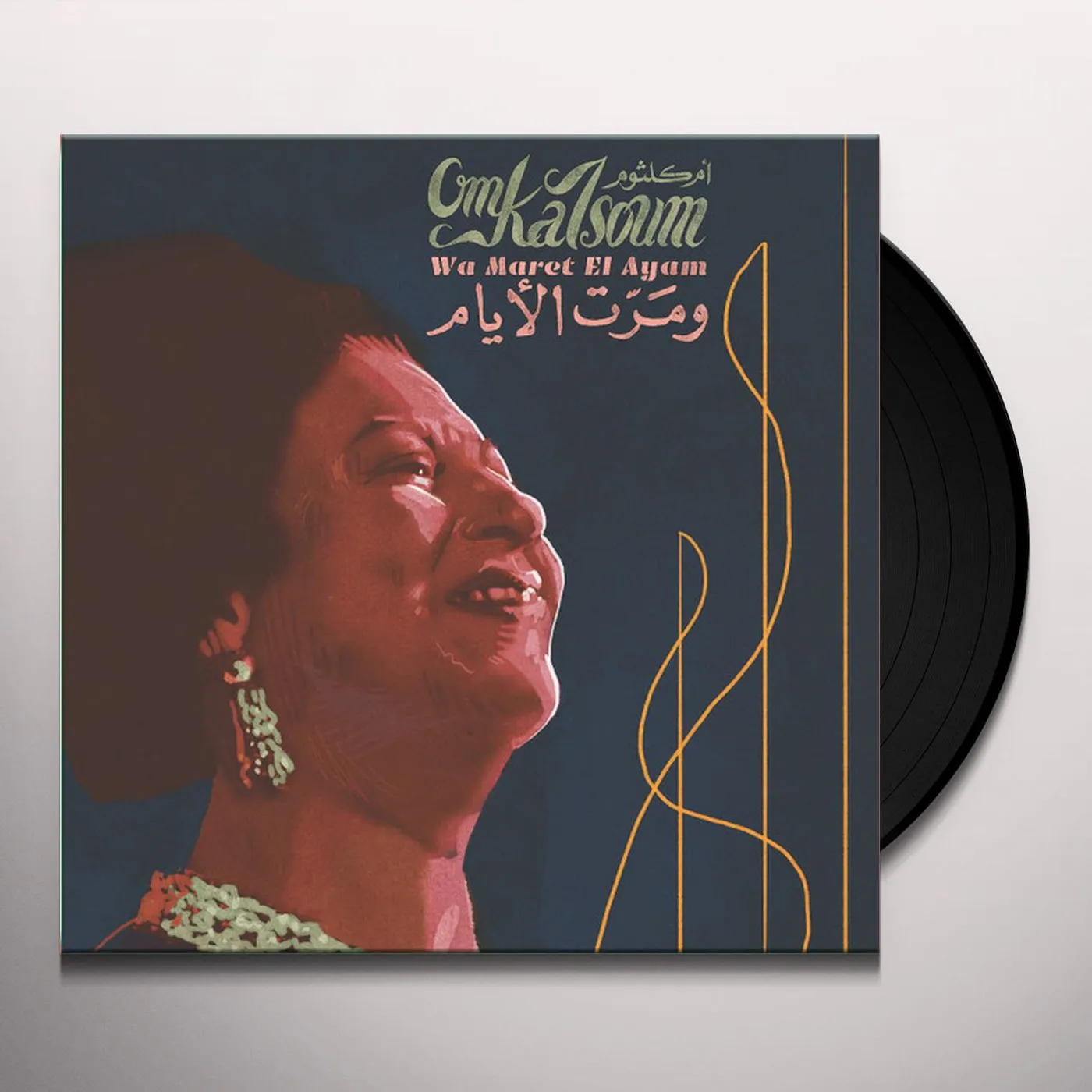 Om Kalsoum WA MARET EL AYAM Vinyl Record