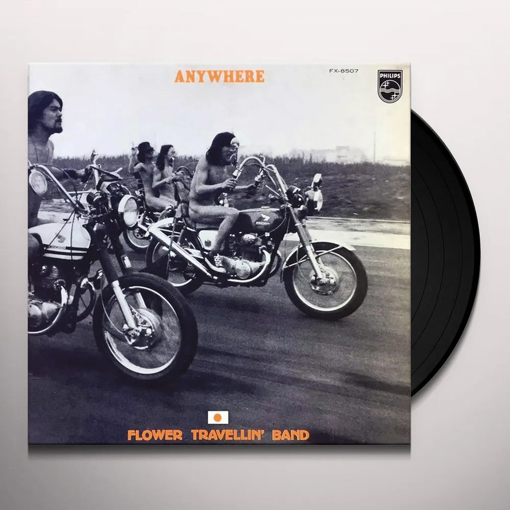 FLOWER TRAVELLIN'BAND/FLOWER TRAVELLIN'… Flower Travellin' Band Anywhere Vinyl Record