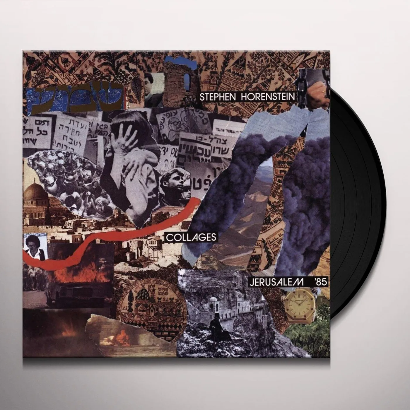 Stephen Horenstein COLLAGES: JERUSALEM '85 Vinyl Record