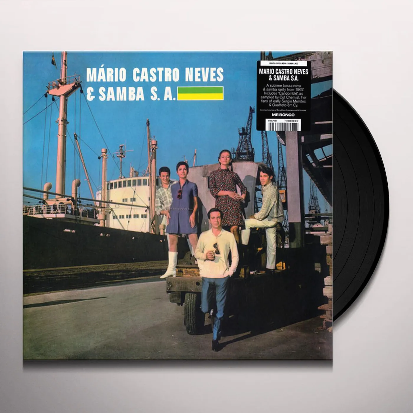 Mario Castro Neves & Samba S.A. MARIA CASTRO & SAMBA S.A Vinyl Record