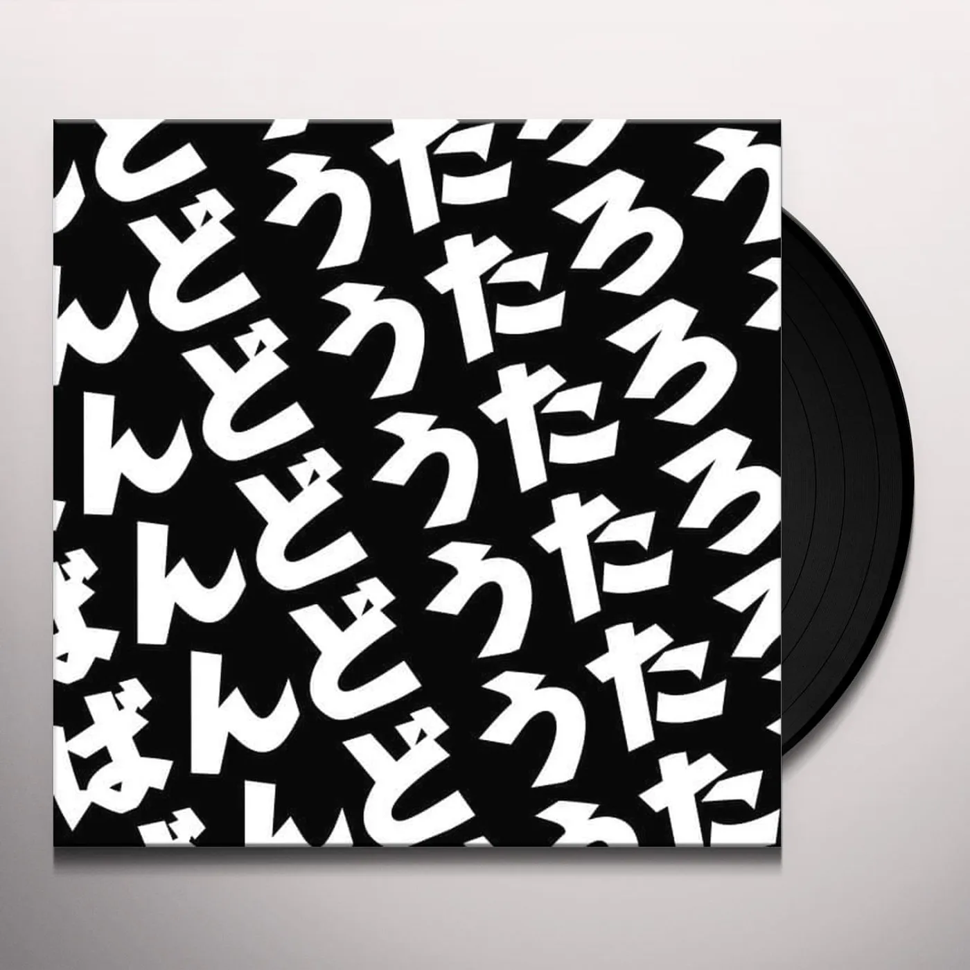 SUGAI KEN Tone River Vinyl Record