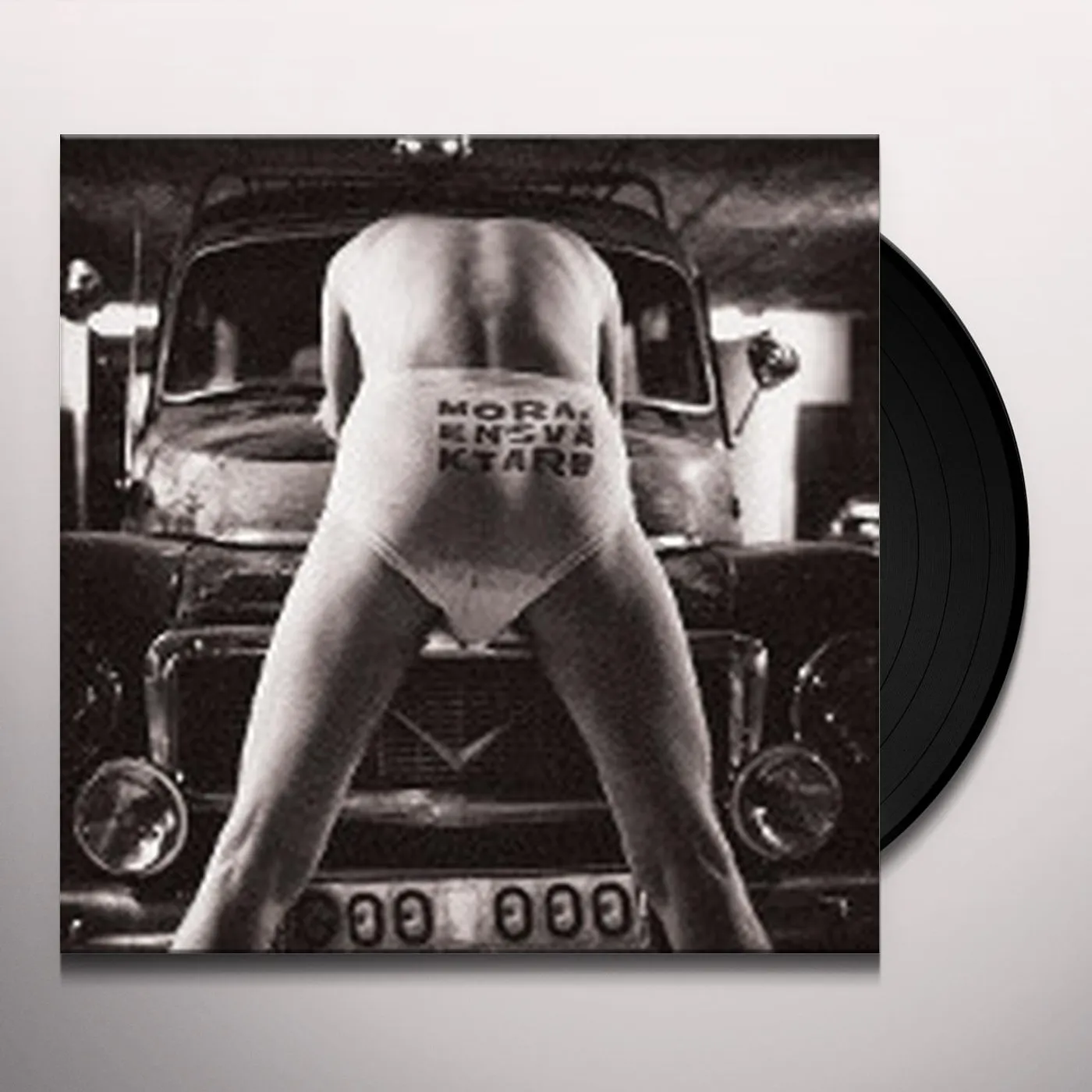 Moralens Väktare Vinyl Record