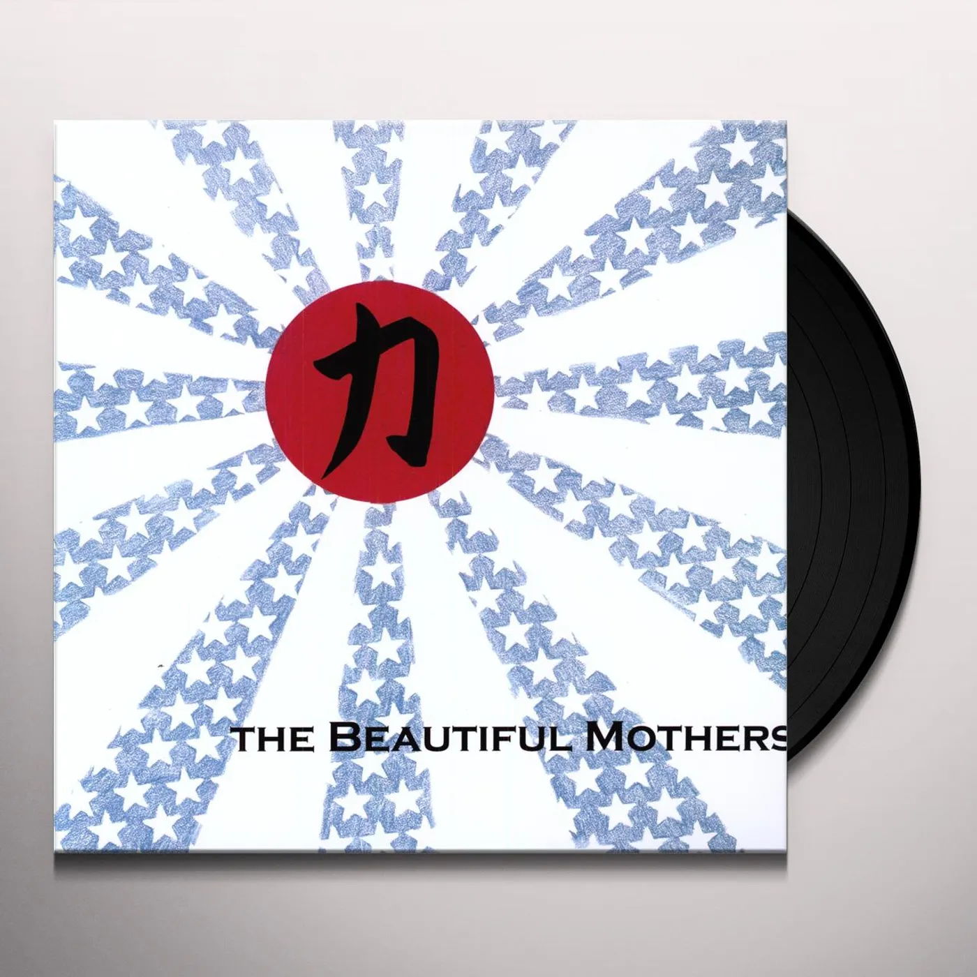 The Beautiful Mothers Chikara Vinyl Record