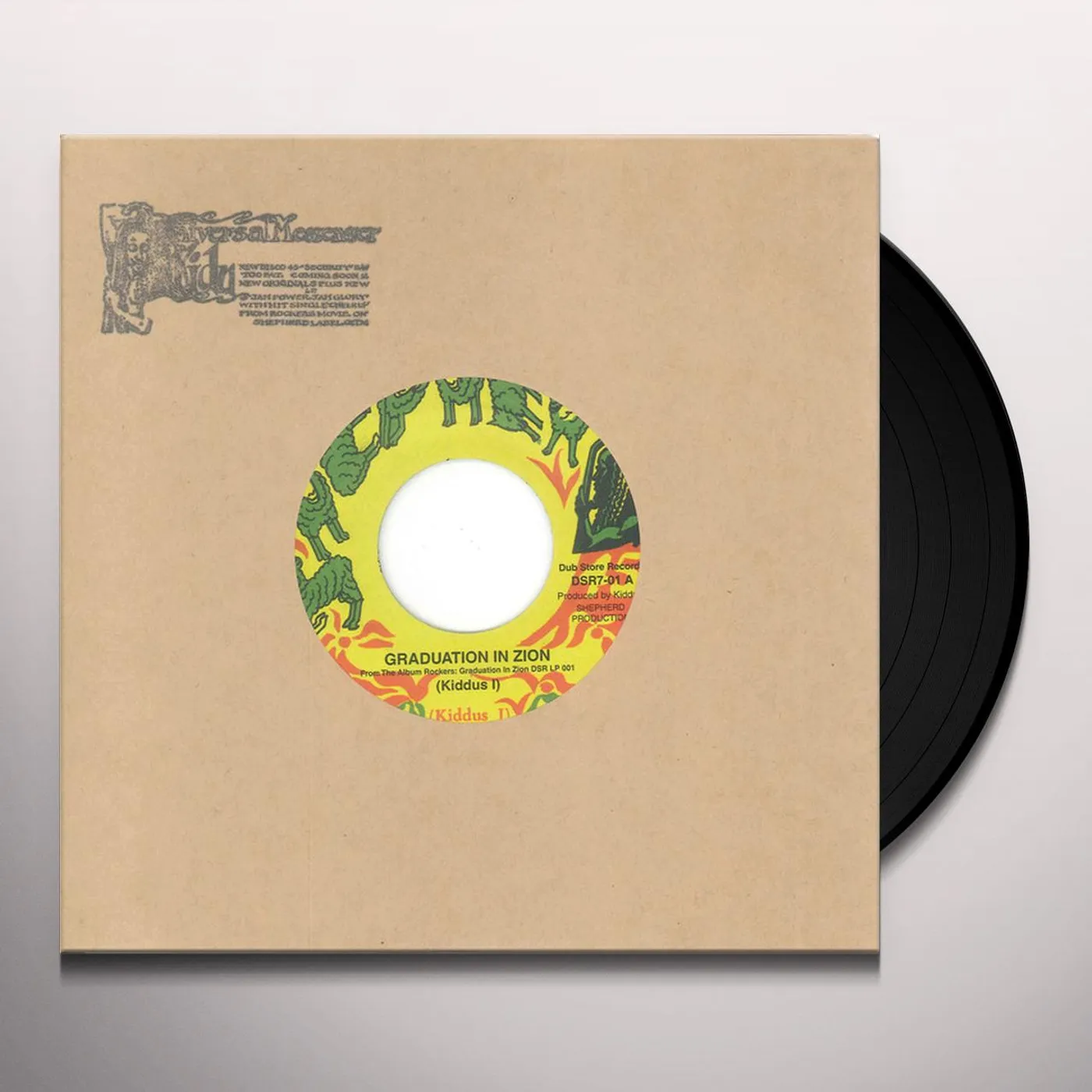 KIDDUS I Graduation in Zion Vinyl Record