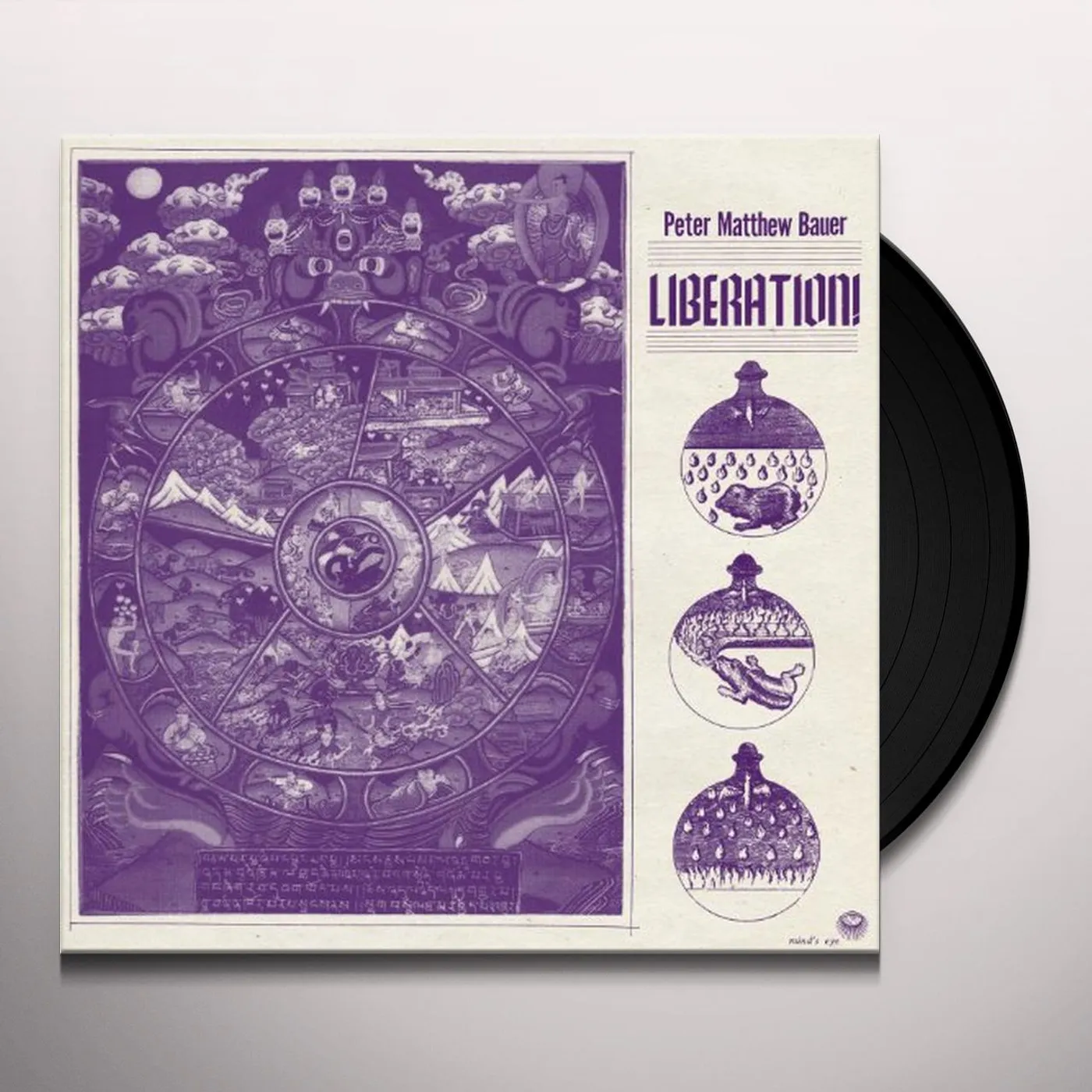 Barbarossa Elevator Vinyl Record