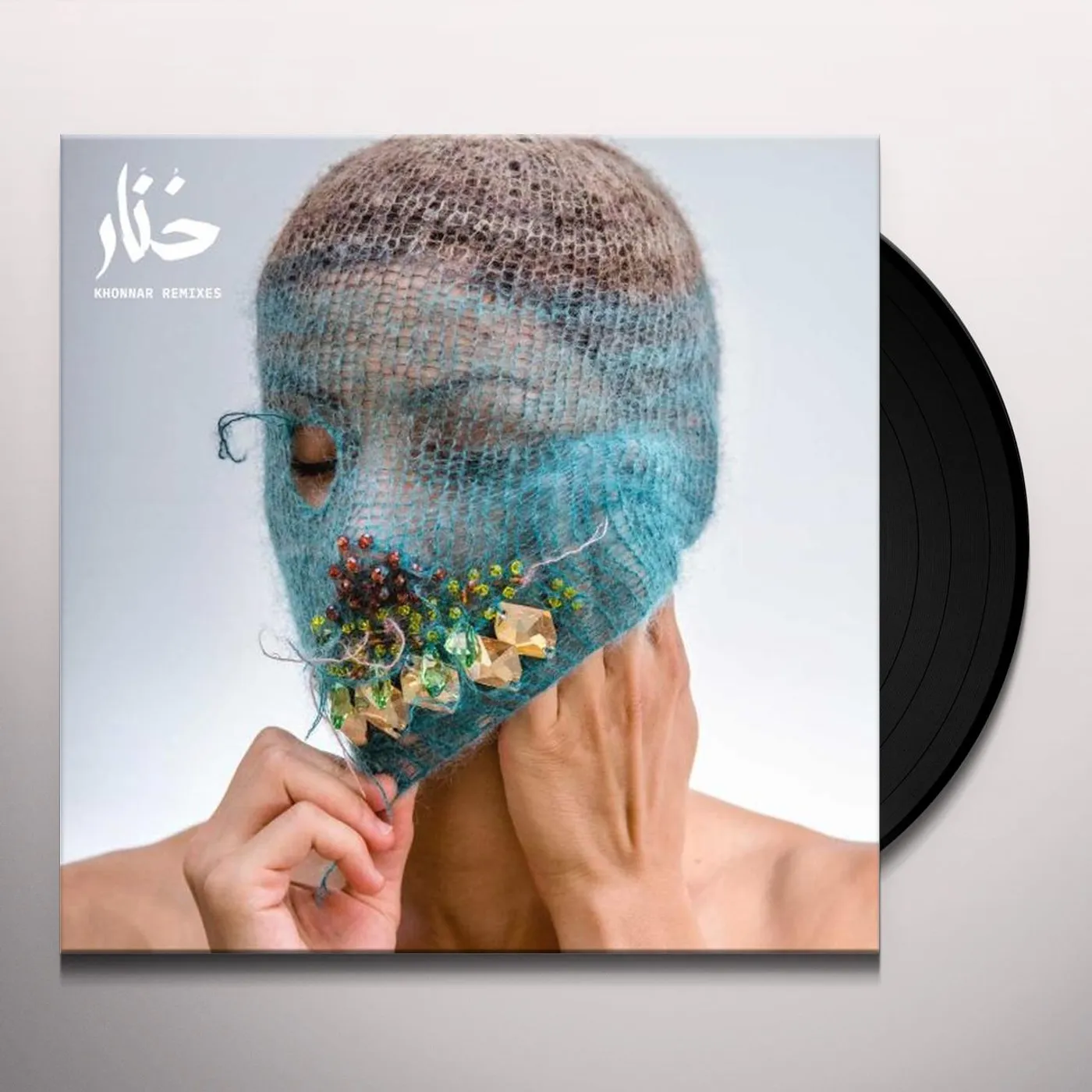 Deena Abdelwahed Khonnar Remixes Vinyl Record
