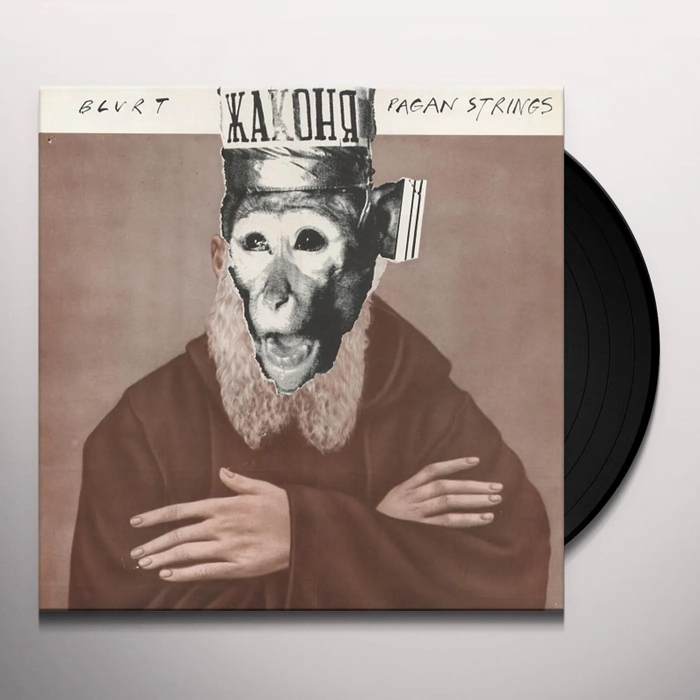 Blurt PAGAN STRINGS Vinyl Record