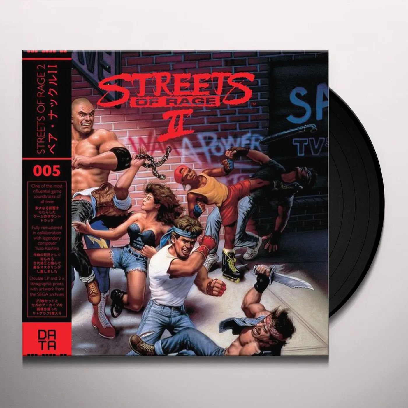 Yuko Koshiro STREETS OF RAGE 2 / Original Soundtrack Vinyl Record