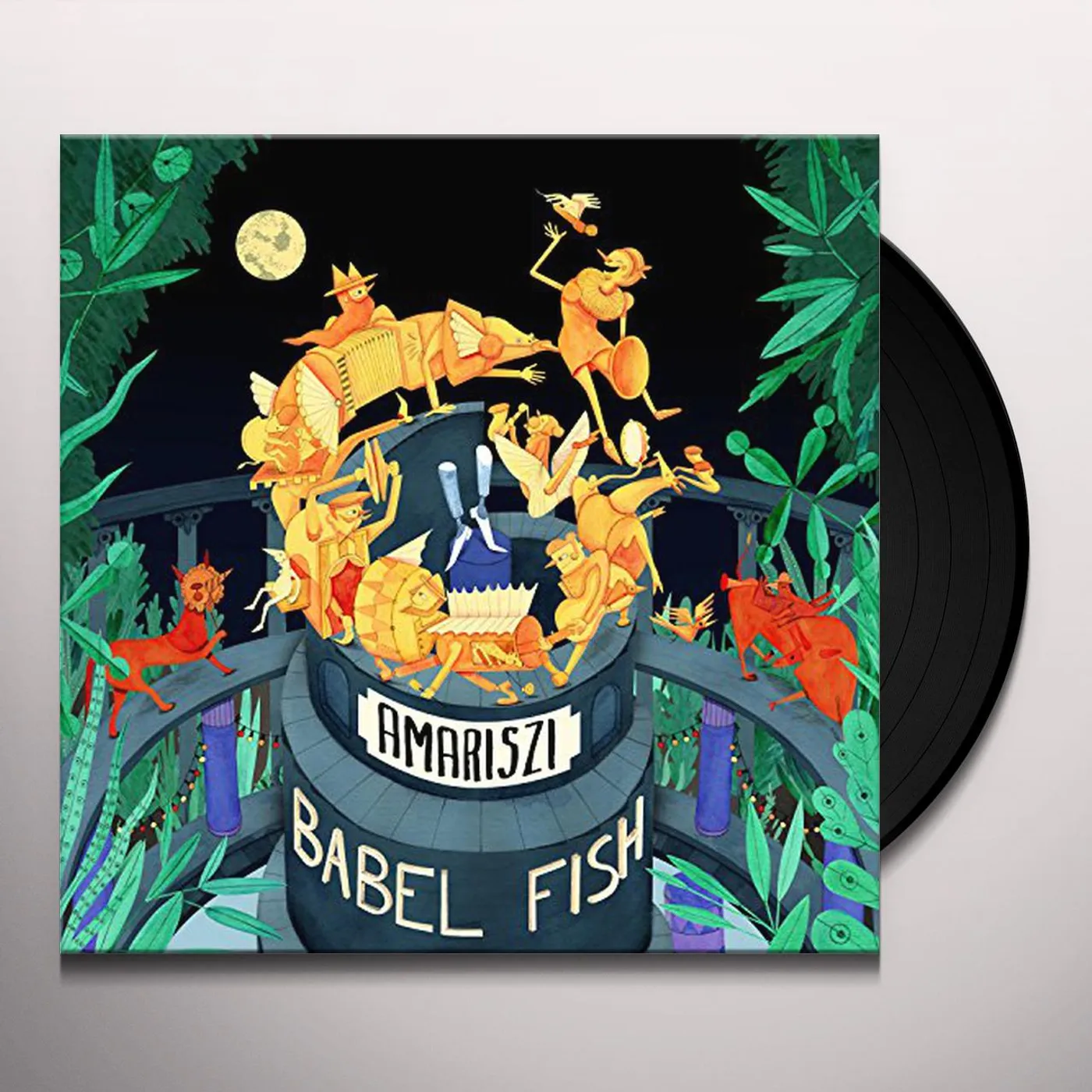 Amariszi Babel Fish Vinyl Record