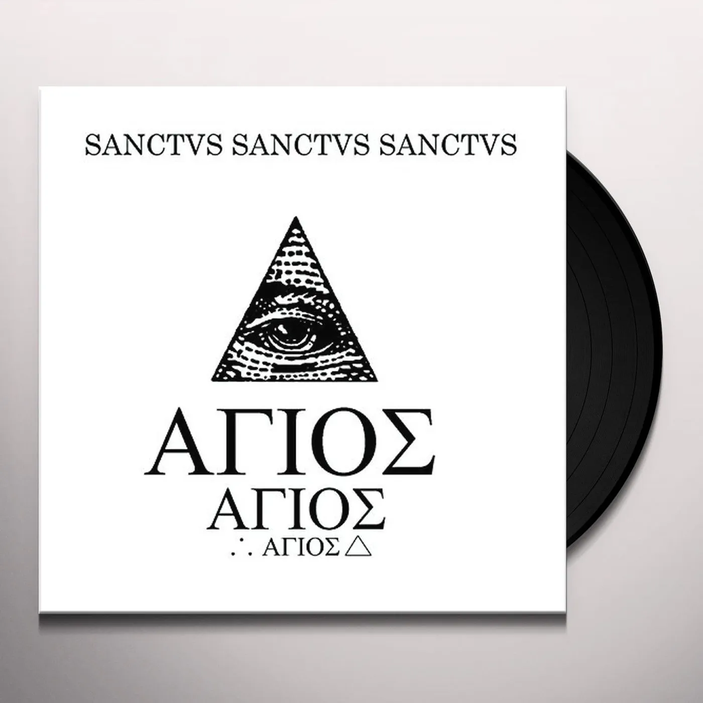 Reverorum ib Malacht Ter Agios Numini Vinyl Record