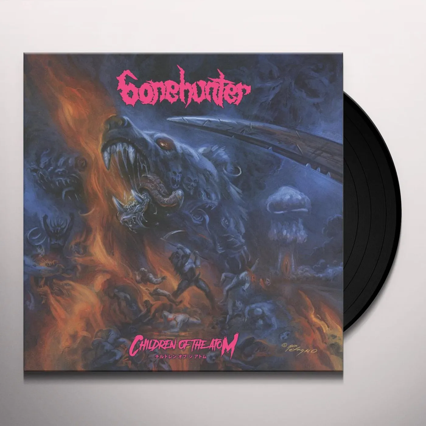 Bonehunter Children of the Atom Vinyl Record
