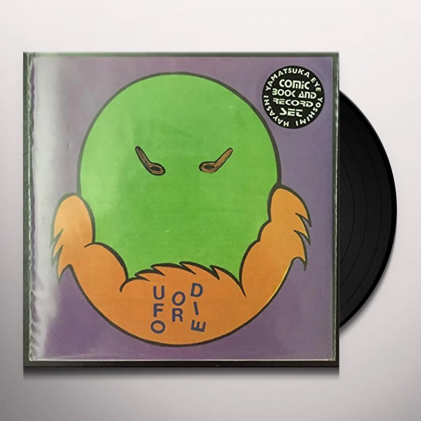 UFO or Die Shock Shoppers Vinyl Record