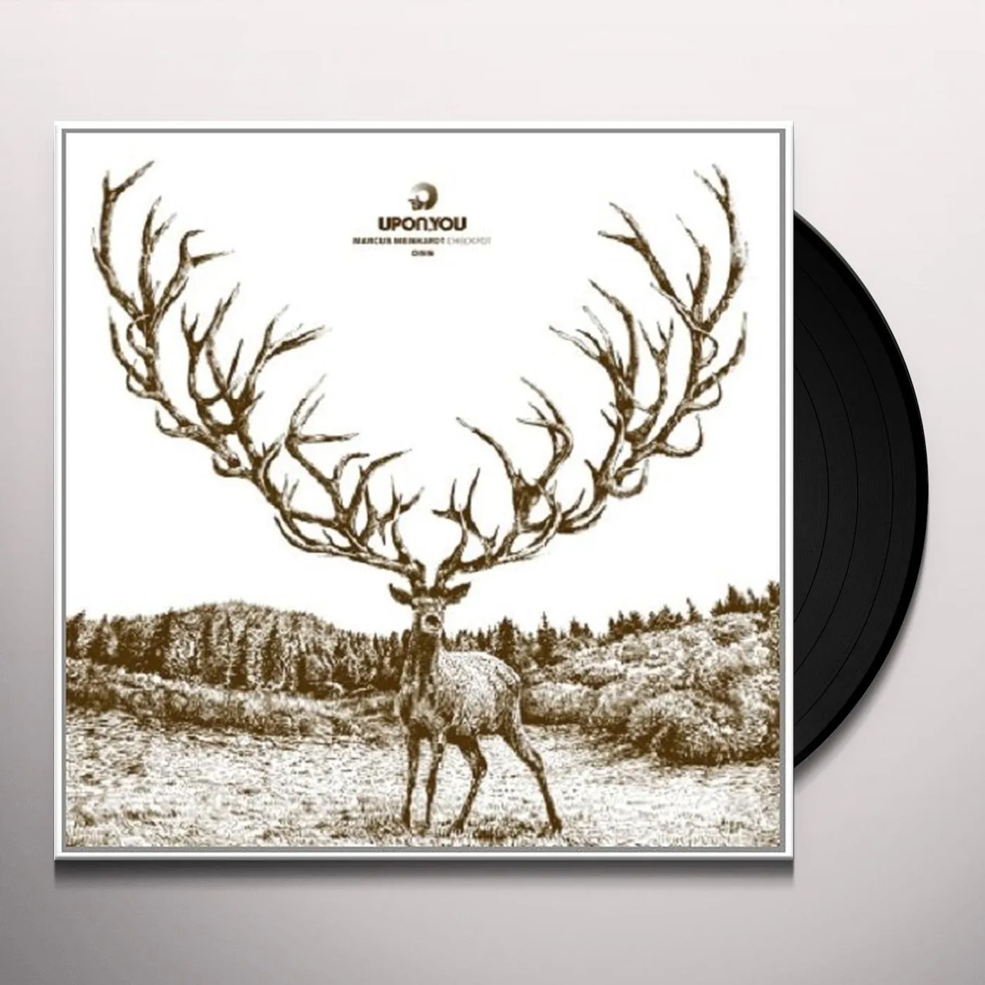Marcus Meinhardt Checkpot Vinyl Record