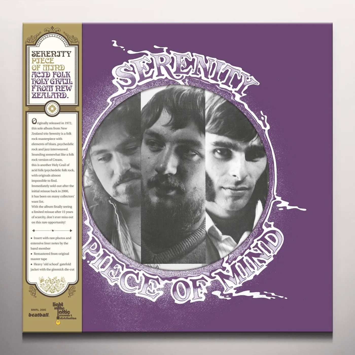 Northwind SISTER BROTHER LOVER Vinyl Record