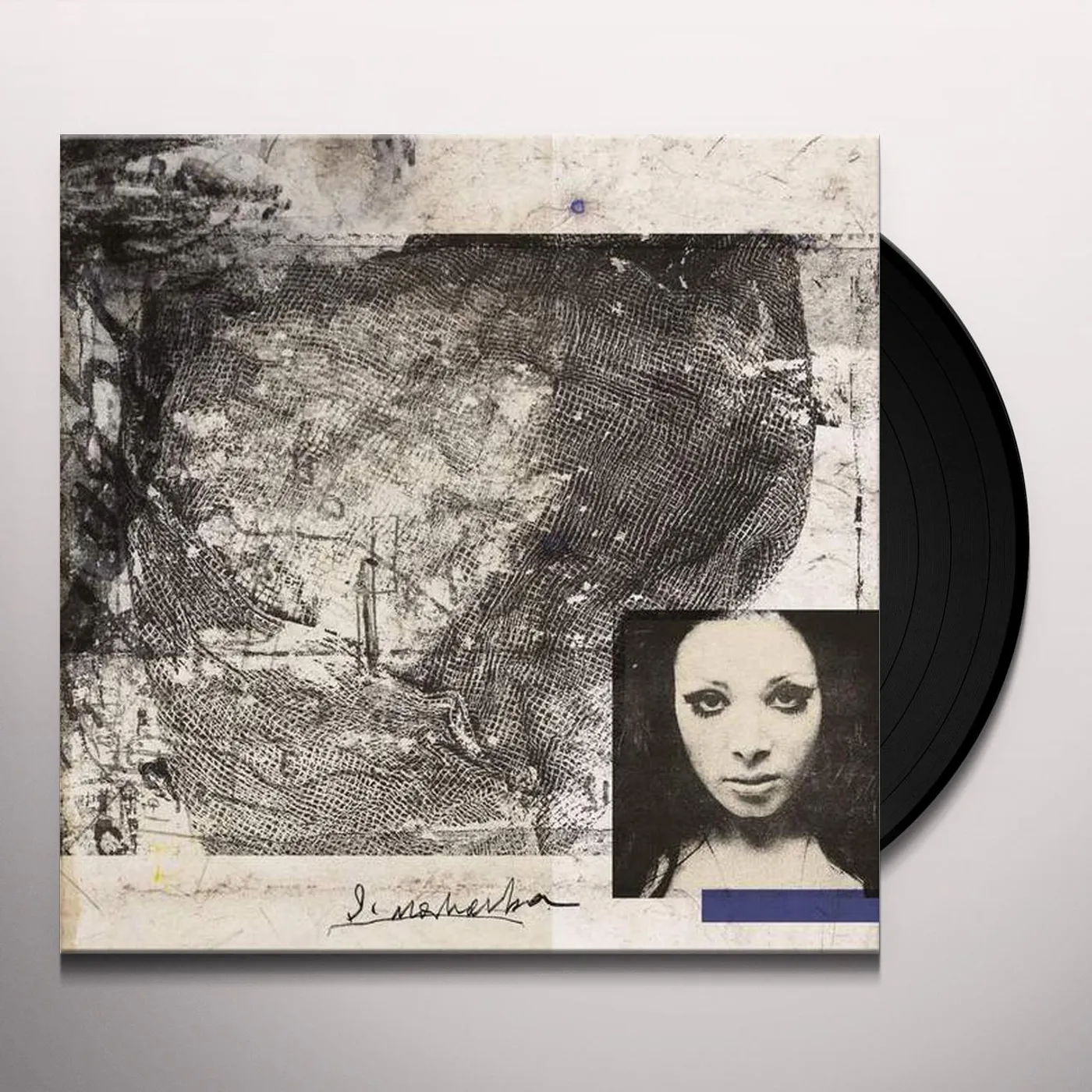 S. Maharba S.Maharba (Twin Sisters Edition) Vinyl Record