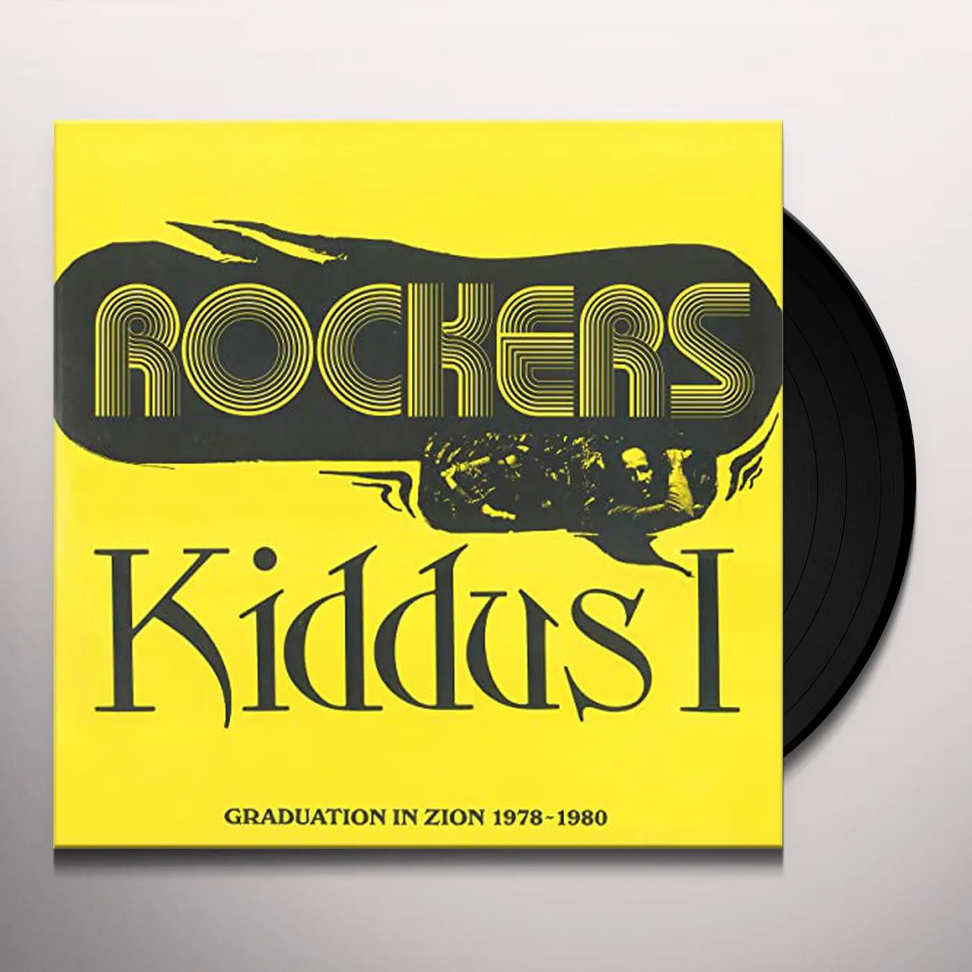 KIDDUS I Rockers: Graduation In Zion 1978 1980 Vinyl Record