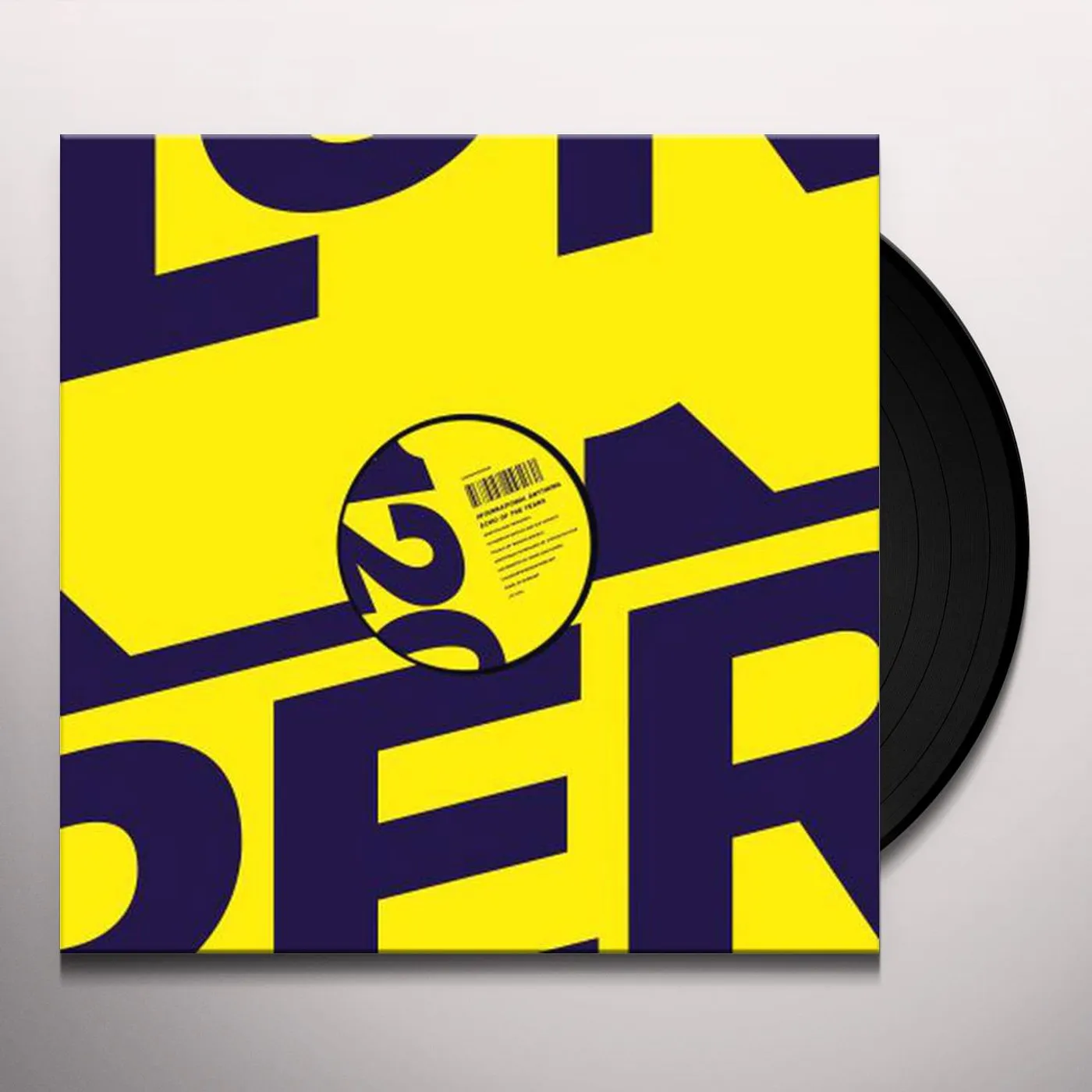 International Anything Like This Girl Vinyl Record