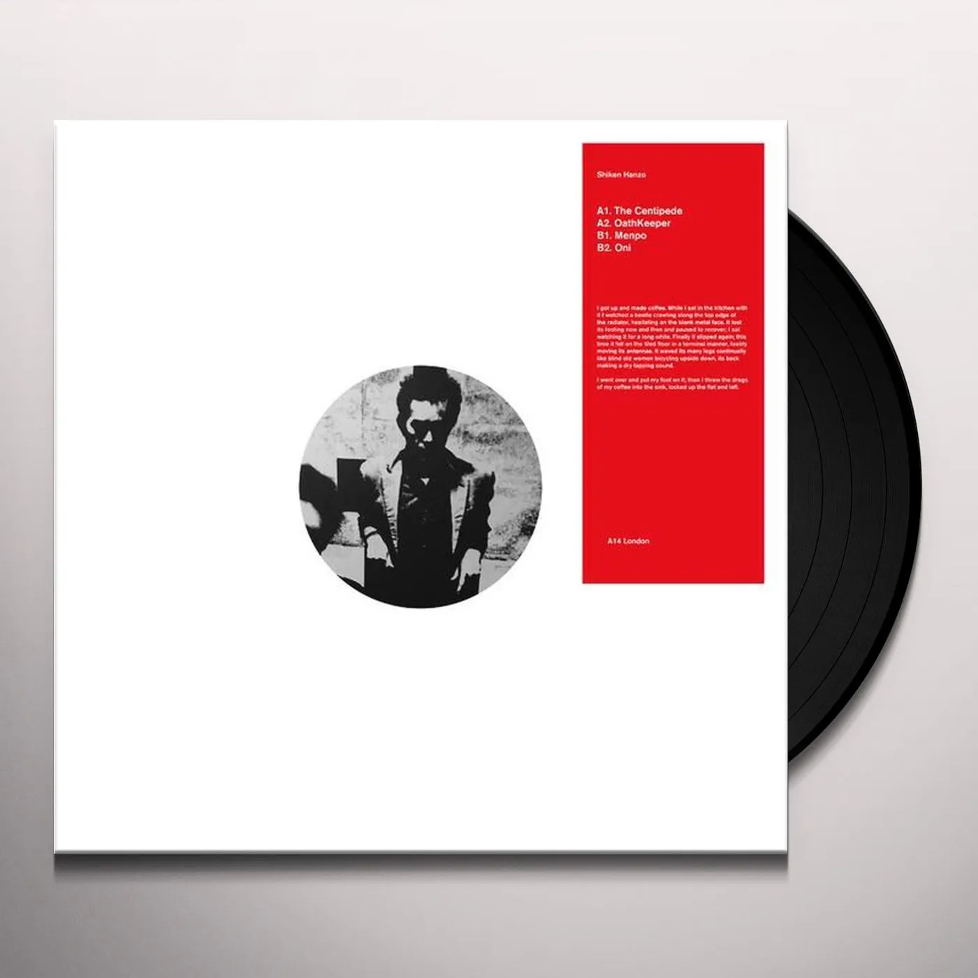 Shiken Hanzo Centipede Vinyl Record