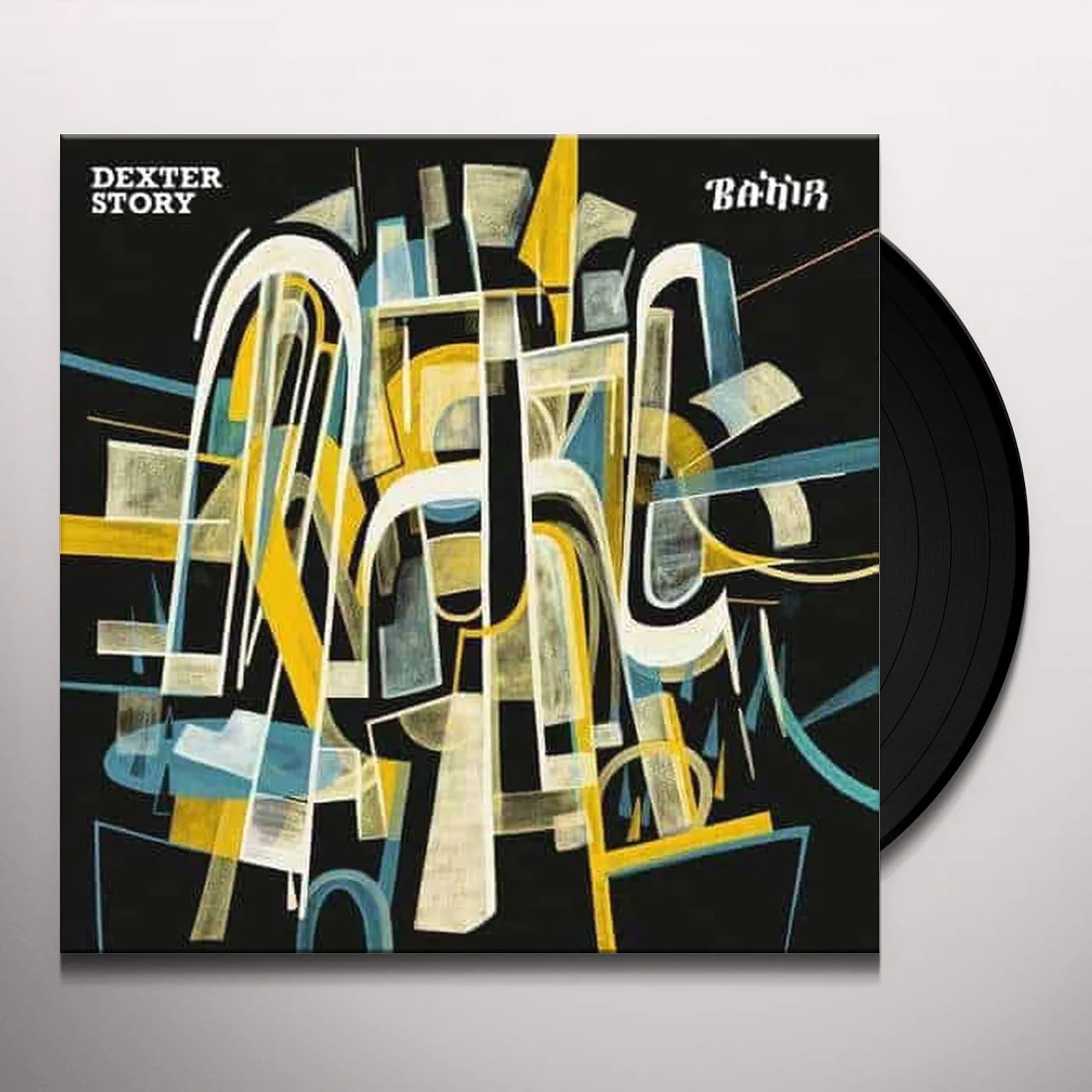 Dexter Story Bahir Vinyl Record