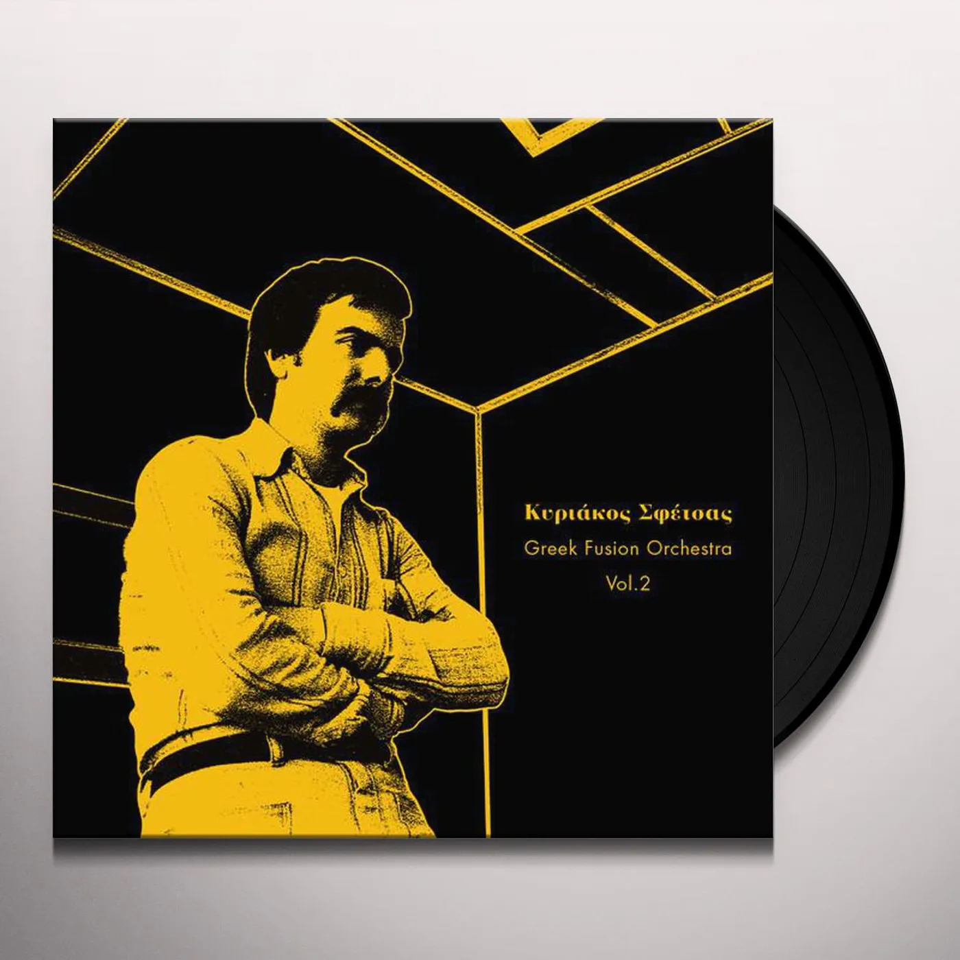 Kyriakos Sfetsas Greek Fusion Orchestra Vol. 2 Vinyl Record