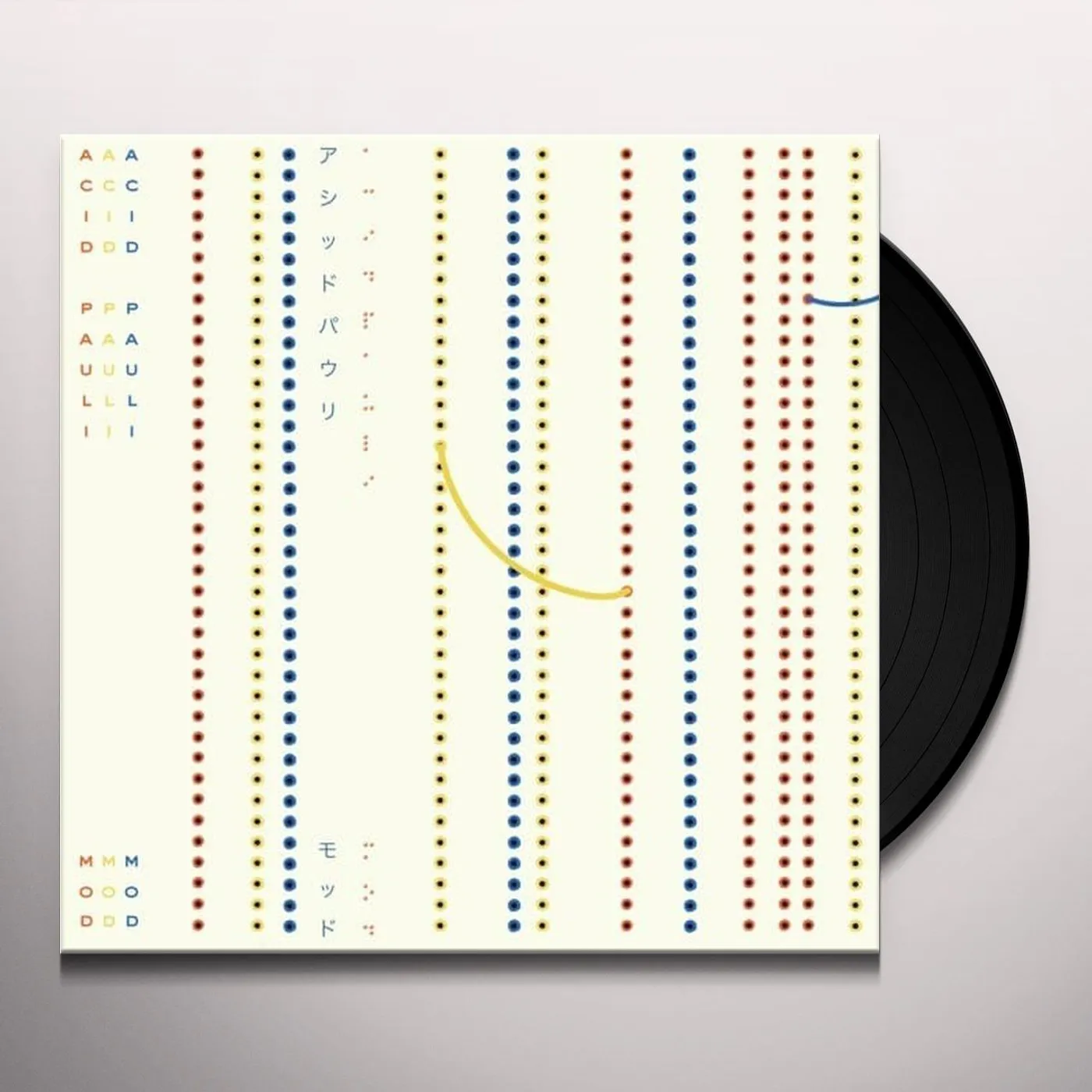 Acid Pauli Mod Vinyl Record
