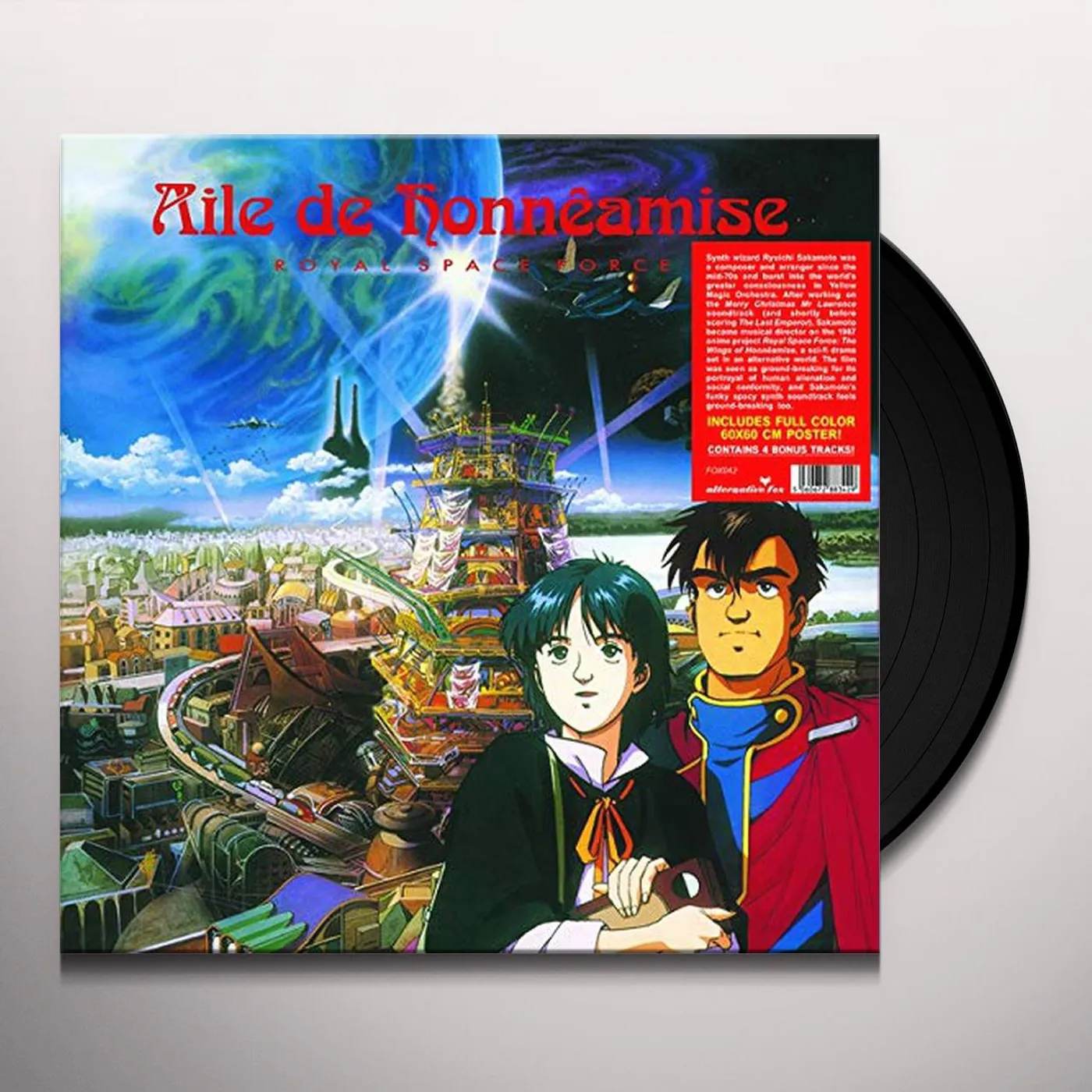 Ryuichi Sakamoto Aile De Honneamise   Royal Space Force Vinyl Record